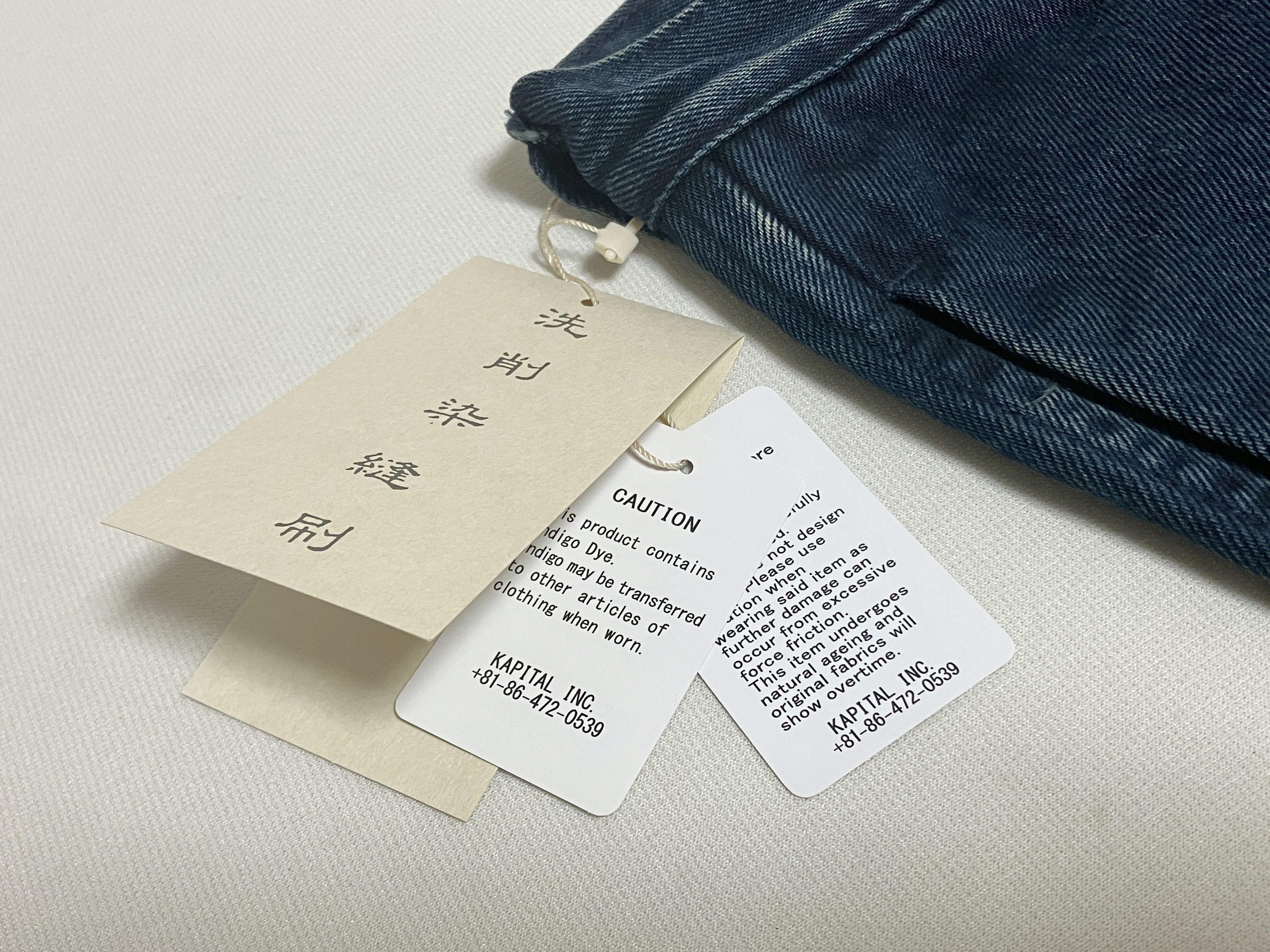 Kapital KAPITAL 10oz indigo denim shorts pants Hutte remake new Size US 30 / EU 46 - 12 Thumbnail