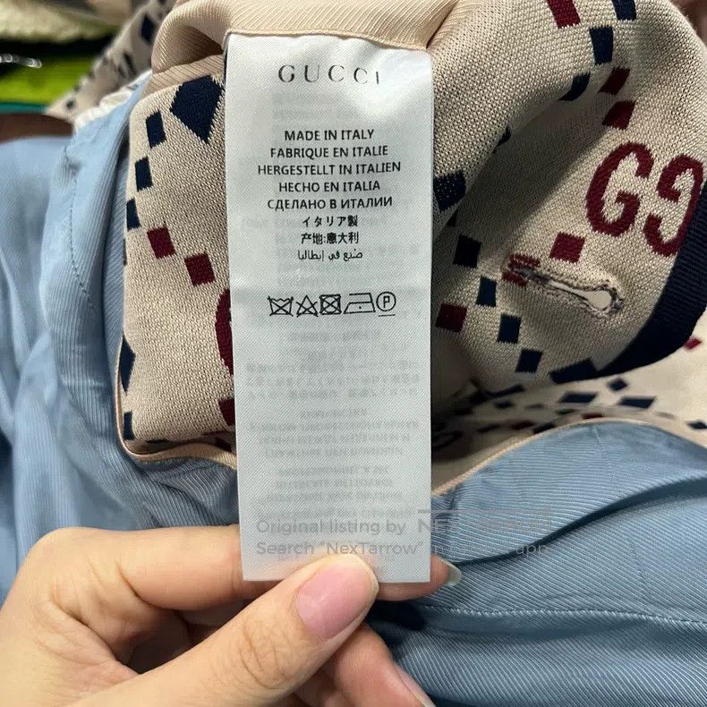 Gucci Gucci Full-printed suit Size US S / EU 44-46 / 1 - 4 Thumbnail