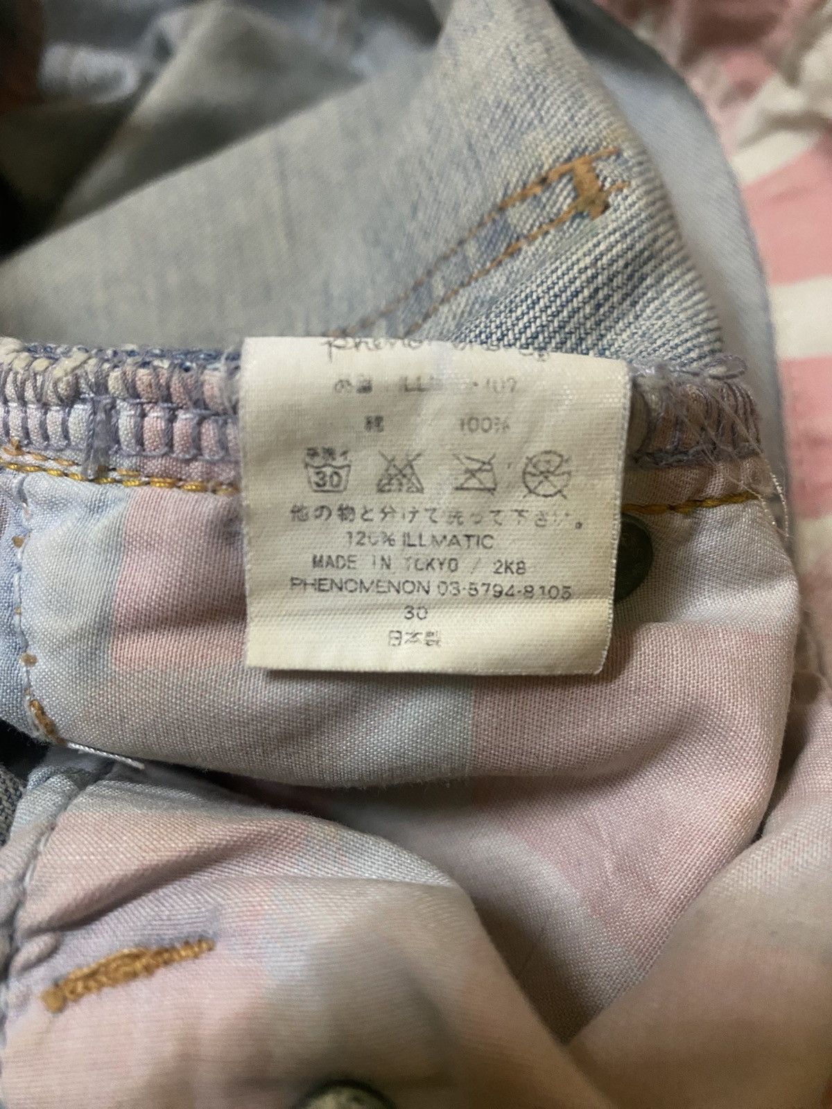 PHENOMENON Phenomenon Made In Tokyo Rugged Flare Jeans Size US 32 / EU 48 - 8 Thumbnail