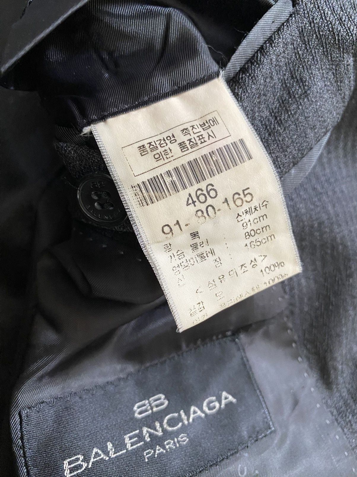 Balenciaga × Vintage Vintage Balenciaga Suit Size 46S - 7 Thumbnail