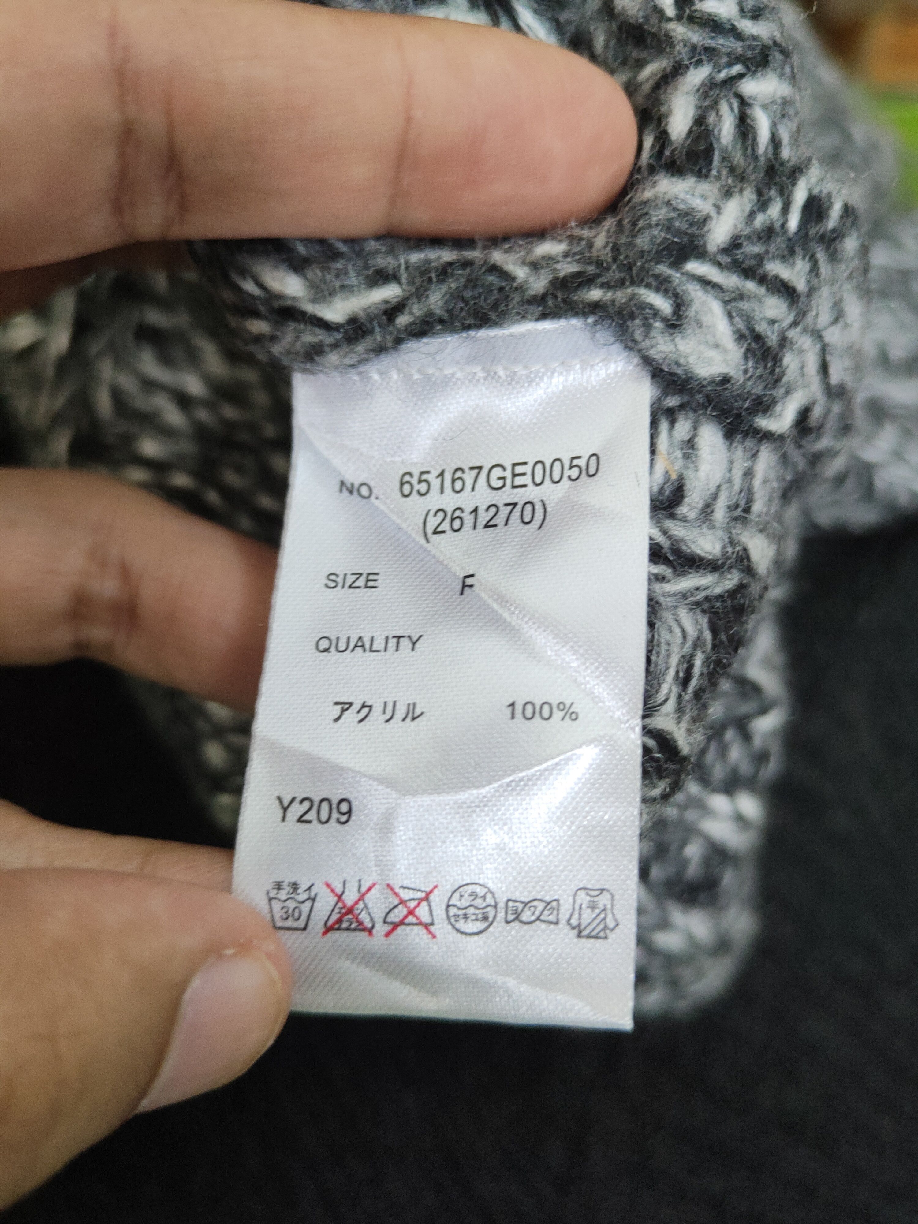Japanese Brand Sugar Spoon Black White Knitwear Sweatshirts #W1235 Size US XL / EU 56 / 4 - 10 Thumbnail