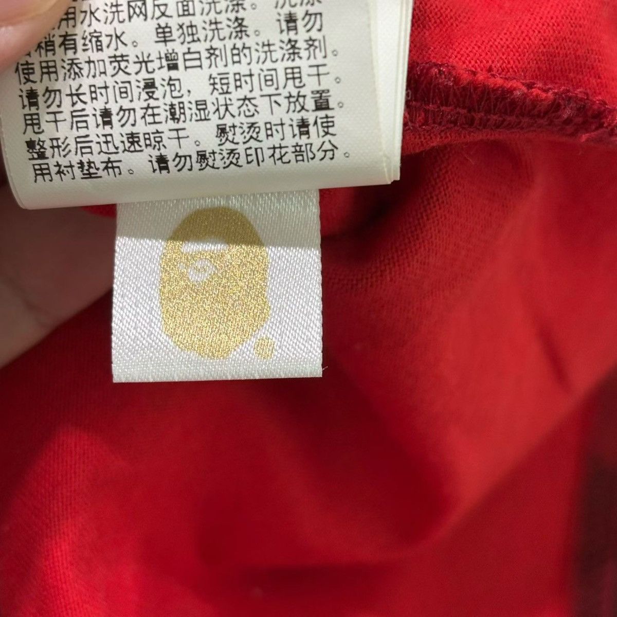 Bape BAPE LIMITED TEE Size US M / EU 48-50 / 2 - 8 Thumbnail