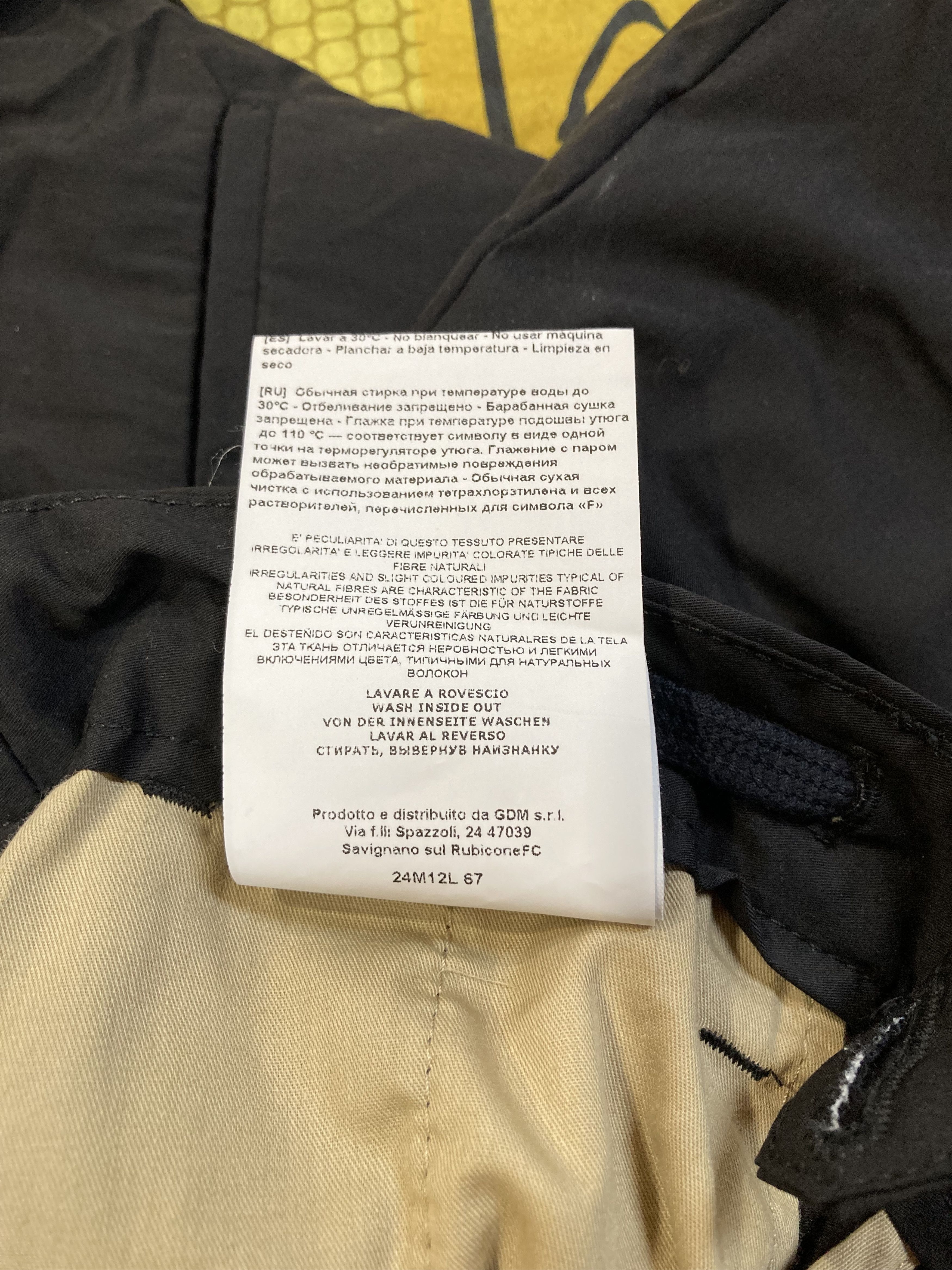 Other Myths Casual trousers with a drawstring Performance Active Size US 36 / EU 52 - 9 Thumbnail