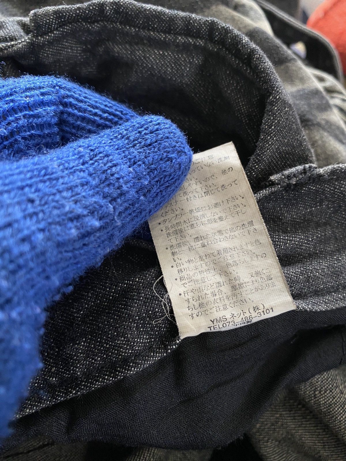 If Six Was Nine Japanese Brand Topism Bondage Flare Denim Size US 32 / EU 48 - 21 Thumbnail