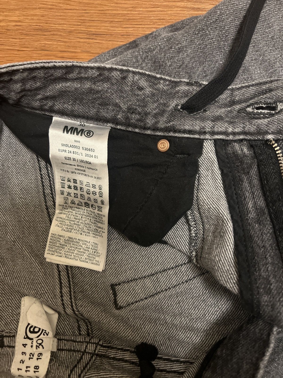 Maison Margiela MARGIELA GREY BAGGY RAW EDGE DENIM 💥🖤 Size US 31 - 5 Thumbnail