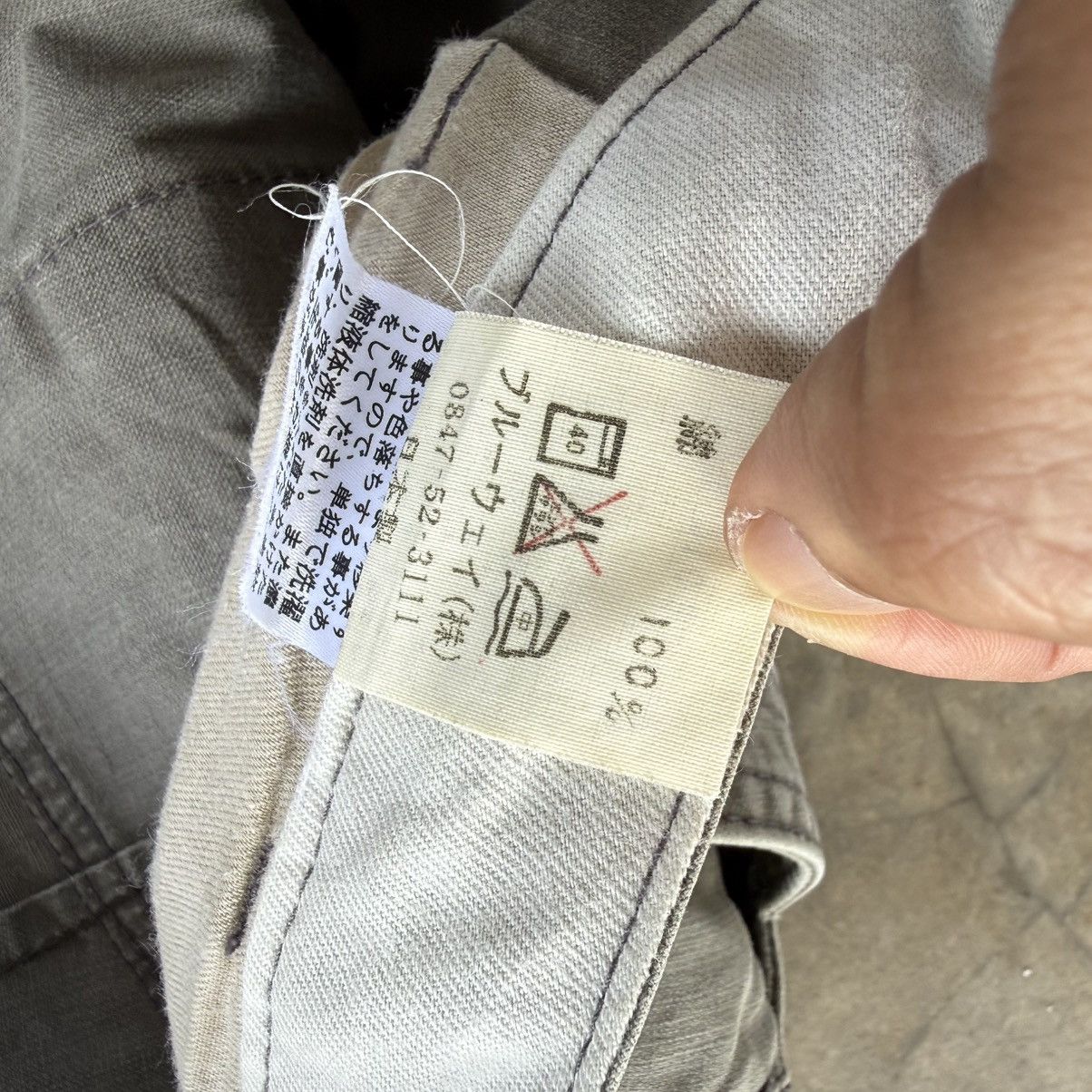 Japanese Brand W29 Vintage Made in Nippon Flare Faded Cargo Pants Size US 29 - 12 Thumbnail