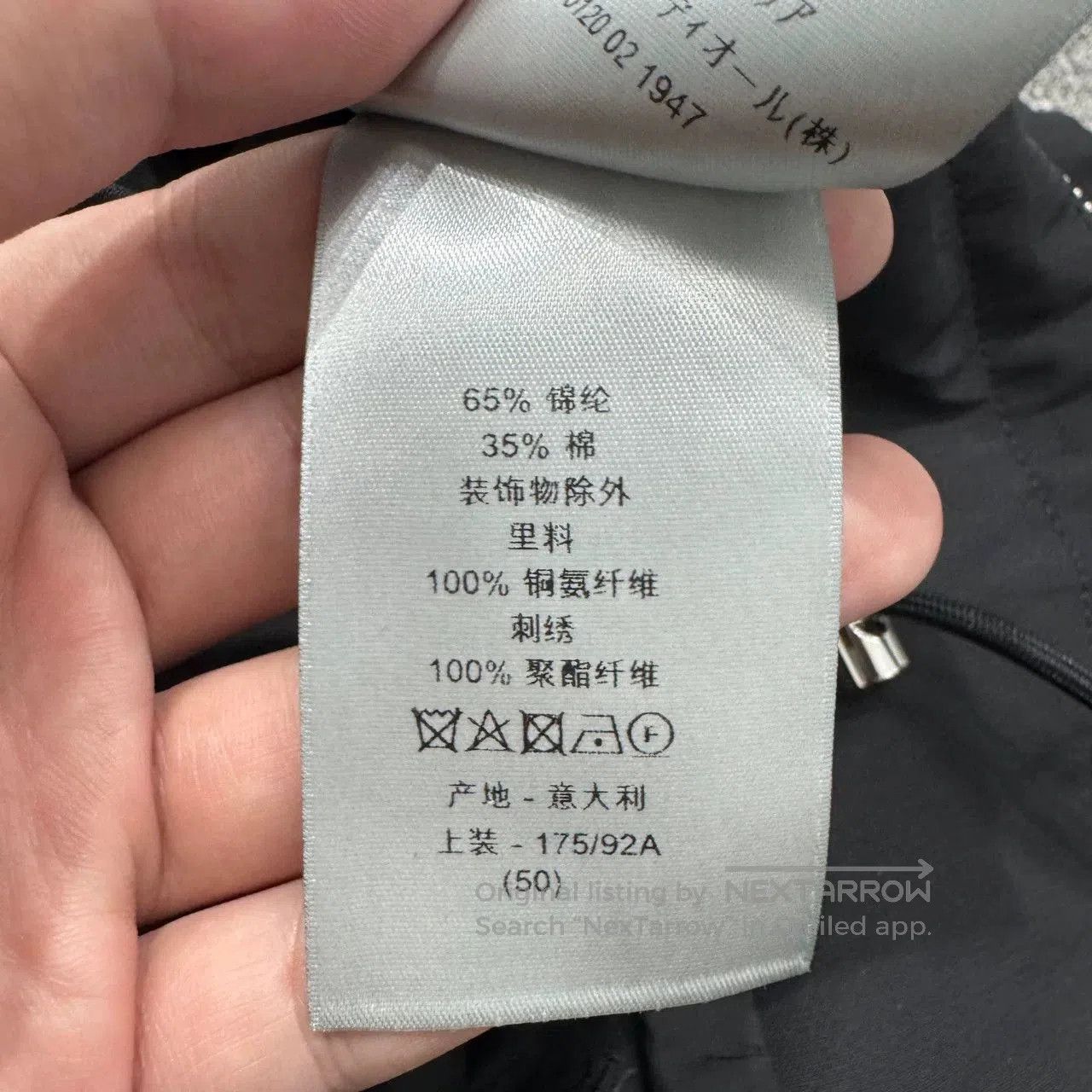 Dior Dior Logo Parka Coat. Size US M / EU 48-50 / 2 - 4 Thumbnail
