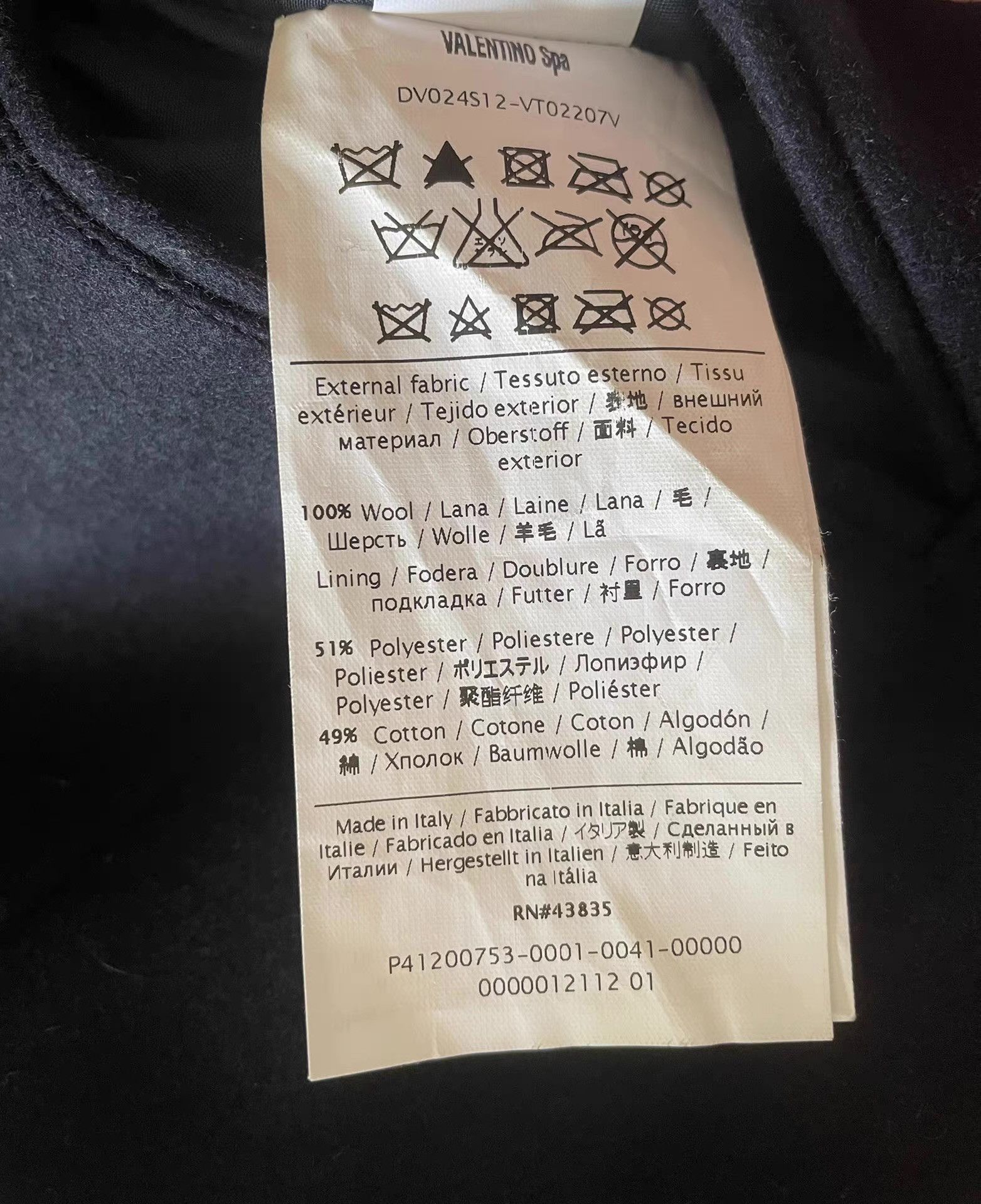 Valentino Valentino wool blazer jacket. Size 50R - 9 Thumbnail