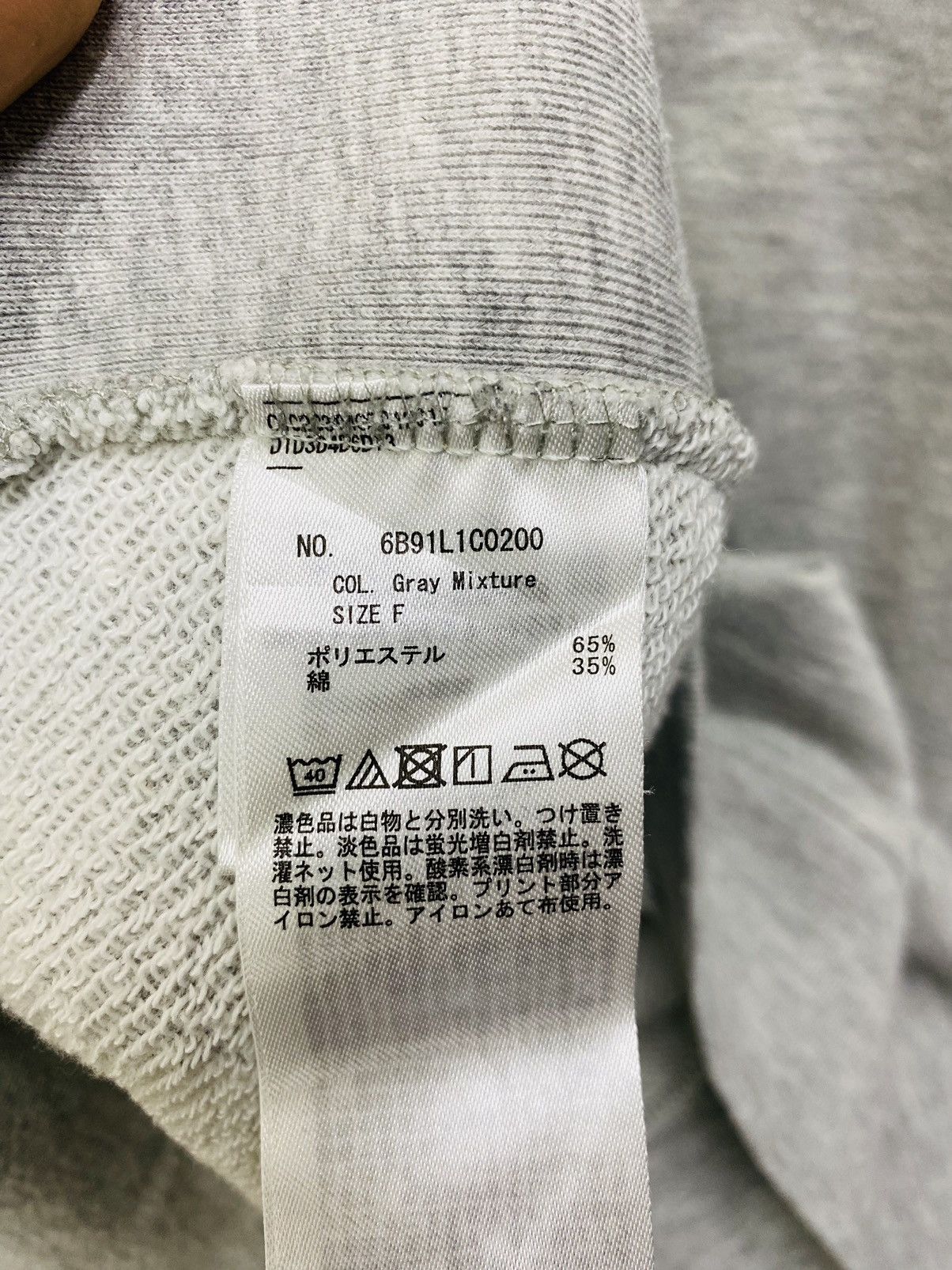 Other Yale University Crew Sweatshirt Big Spellout Jumper Size F Size US L / EU 52-54 / 3 - 8 Thumbnail