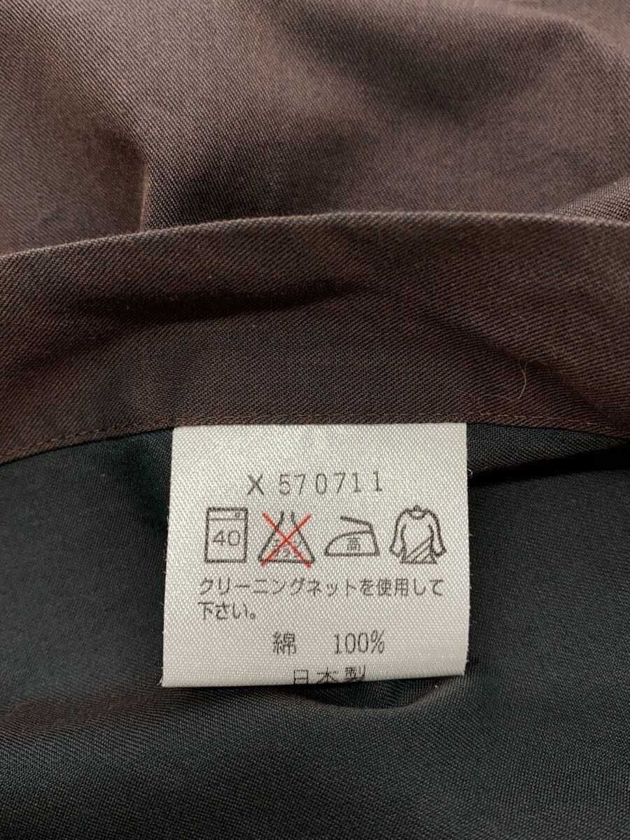 Yohji Yamamoto Cotton Button Shirt Size US M / EU 48-50 / 2 - 5 Thumbnail
