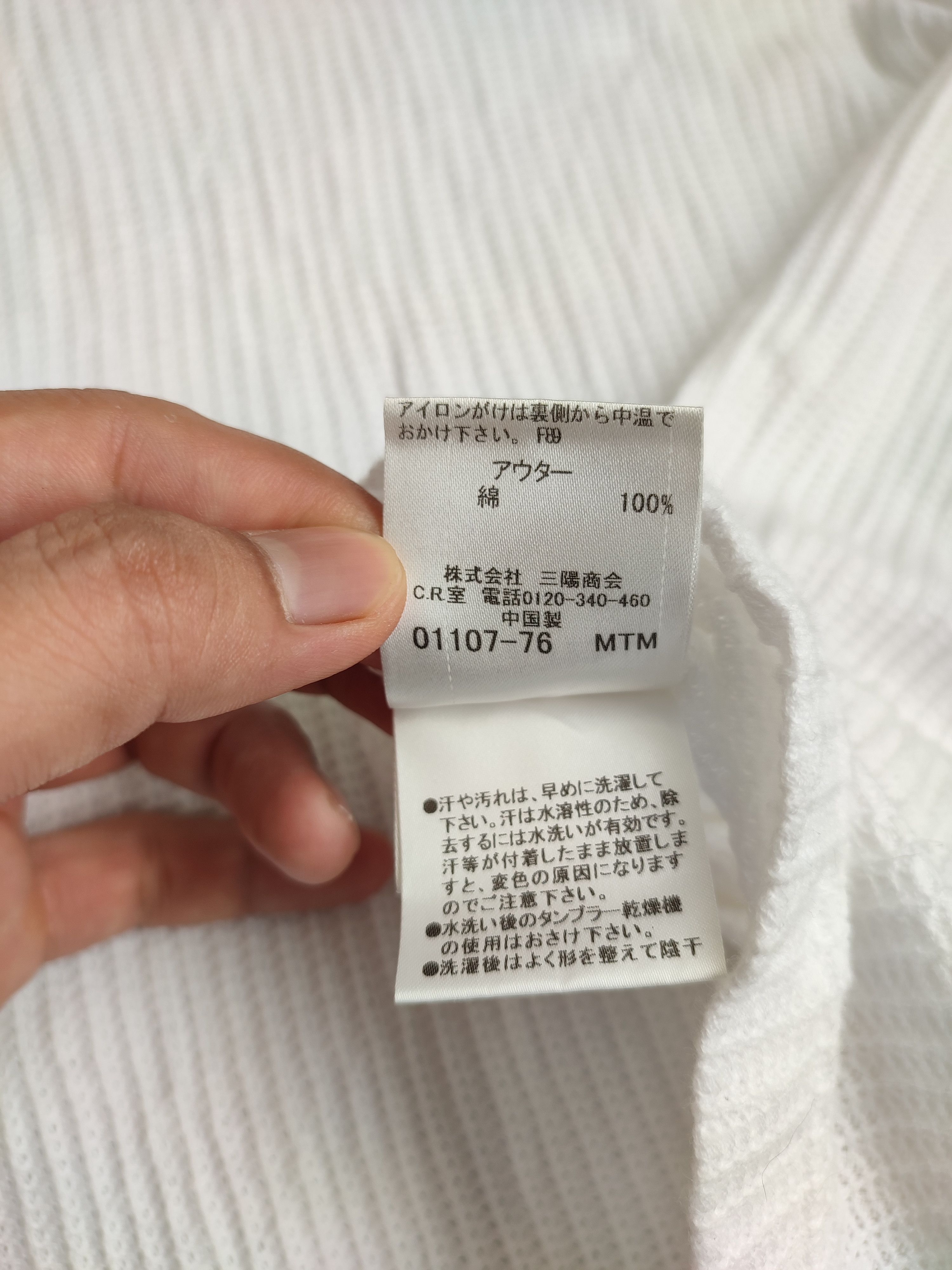 Burberry Burberry V- Neck Tee Size US L / EU 52-54 / 3 - 9 Thumbnail