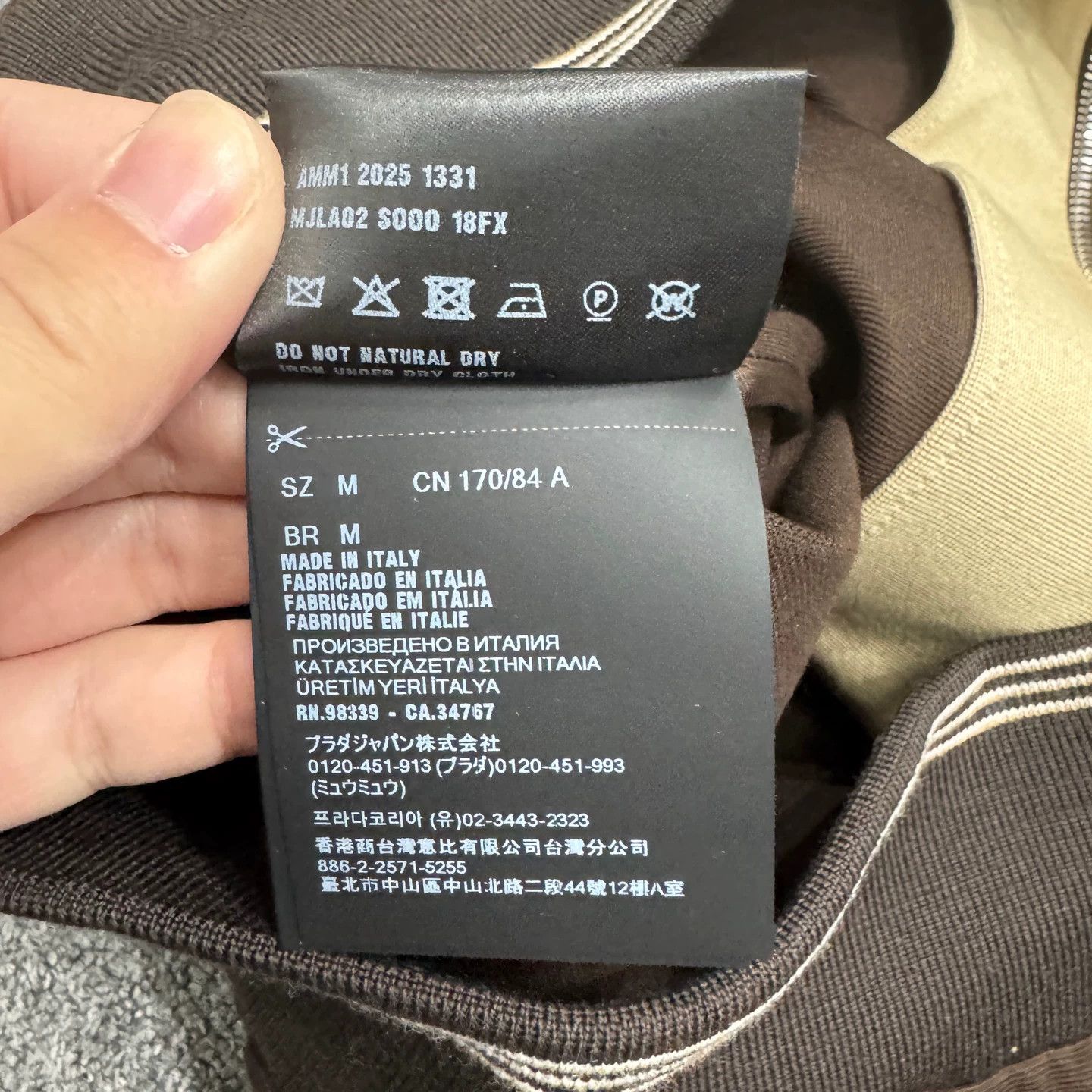 Miu Miu Miu Miu FW25 Tanabata Track Jacket Size M / US 6-8 / IT 42-44 - 3 Thumbnail