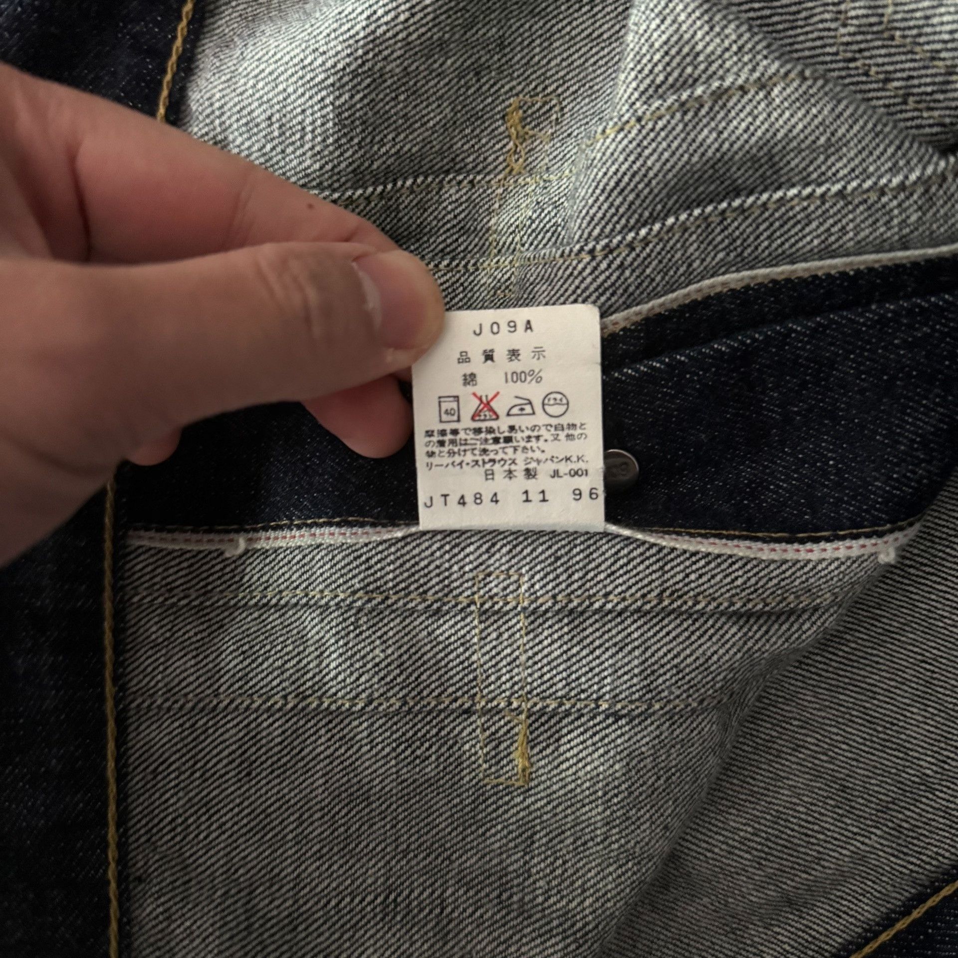 Levi's Vintage Clothing Levi's LVC507 J09 Denim Jacket Size US XXS / EU 40 - 9 Thumbnail