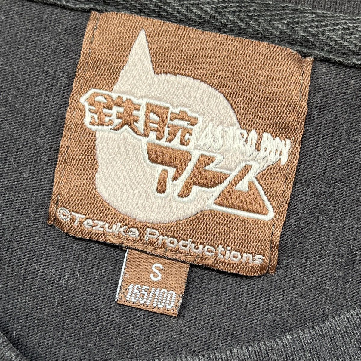 Vintage Vintage ASTROBOY Y2K By Tezuka Productions Official TShirt Size US S / EU 44-46 / 1 - 15 Thumbnail