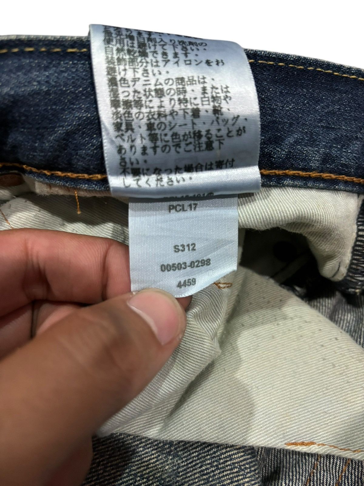Levi's Y2k Vintage Levi’s Lot 503 Faded Straight Cut Jeans Size US 34 / EU 50 - 7 Thumbnail