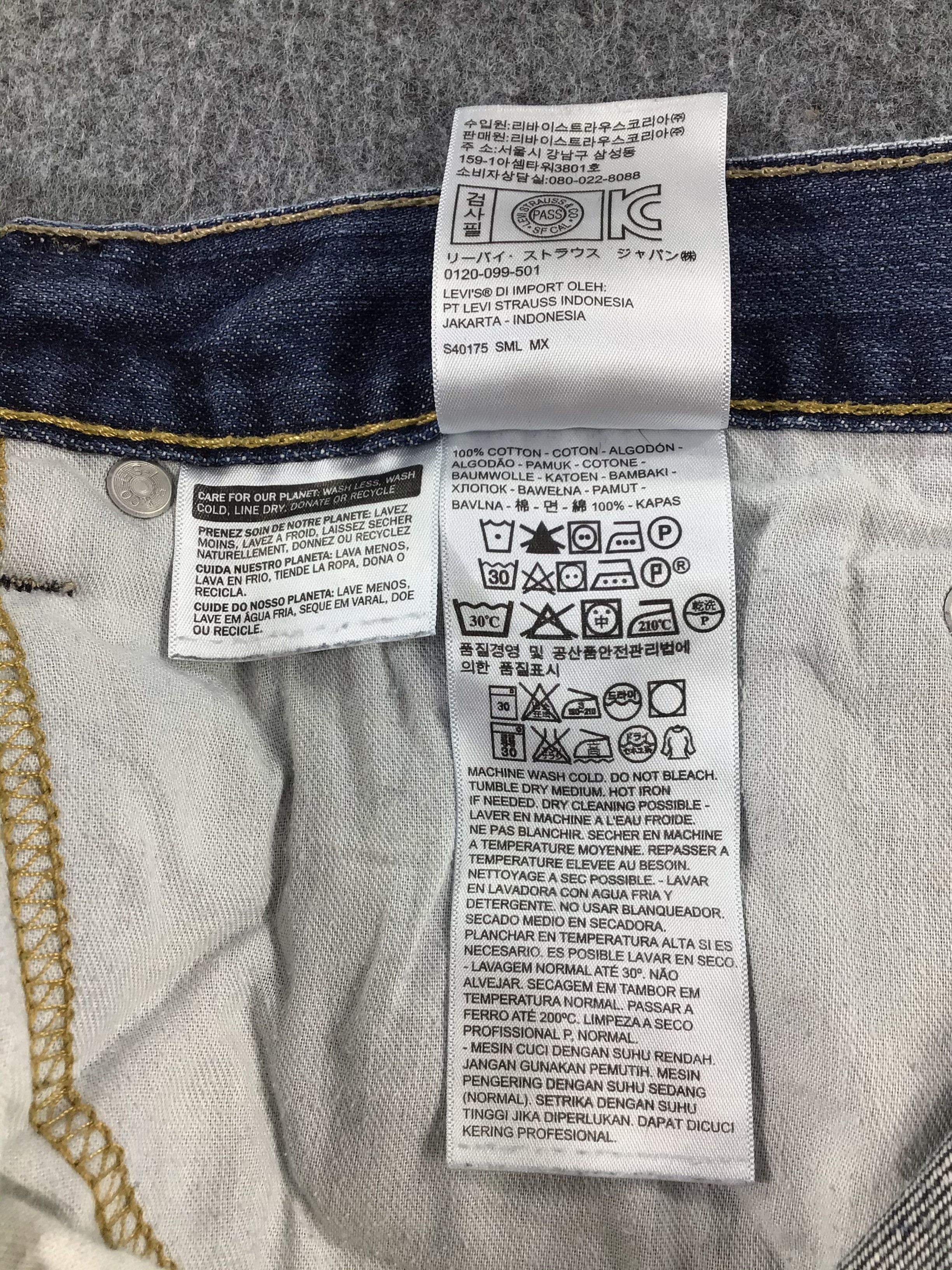 Levi's × Vintage Vintage Levis 505 Jeans-JM583 Size US 34 / EU 50 - 9 Thumbnail