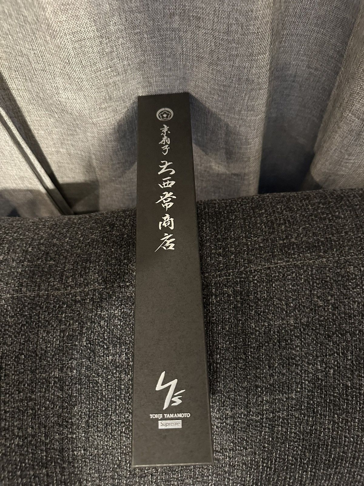 Supreme × Yohji Yamamoto Supreme x Yohji Yamamoto Hand Fan Size ONE SIZE - 1 Thumbnail
