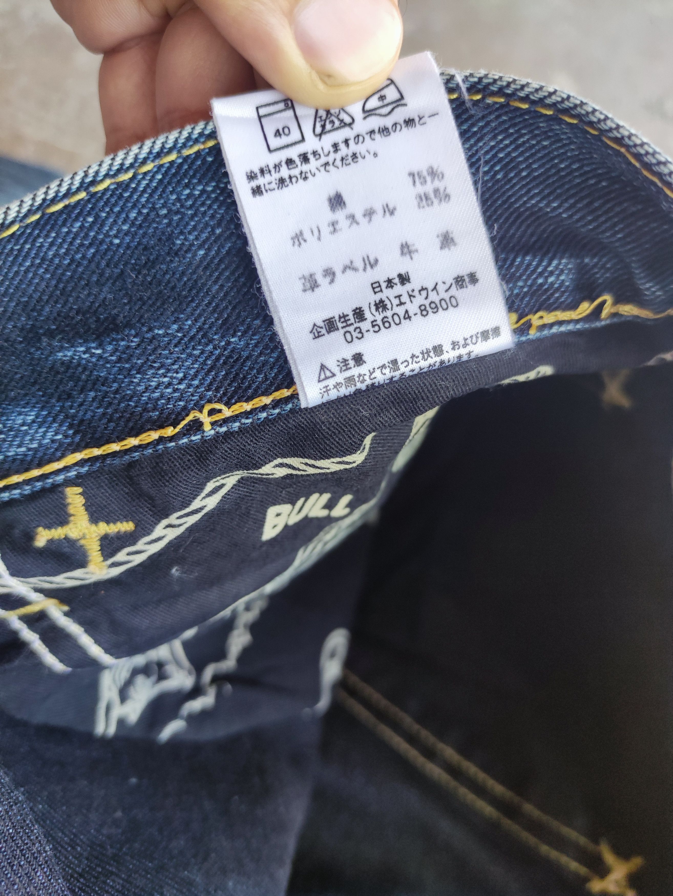 Japanese Brand × Lee W31 Vintage Lee Jeans Distressed Faded Denim Pants Size US 31 - 7 Thumbnail