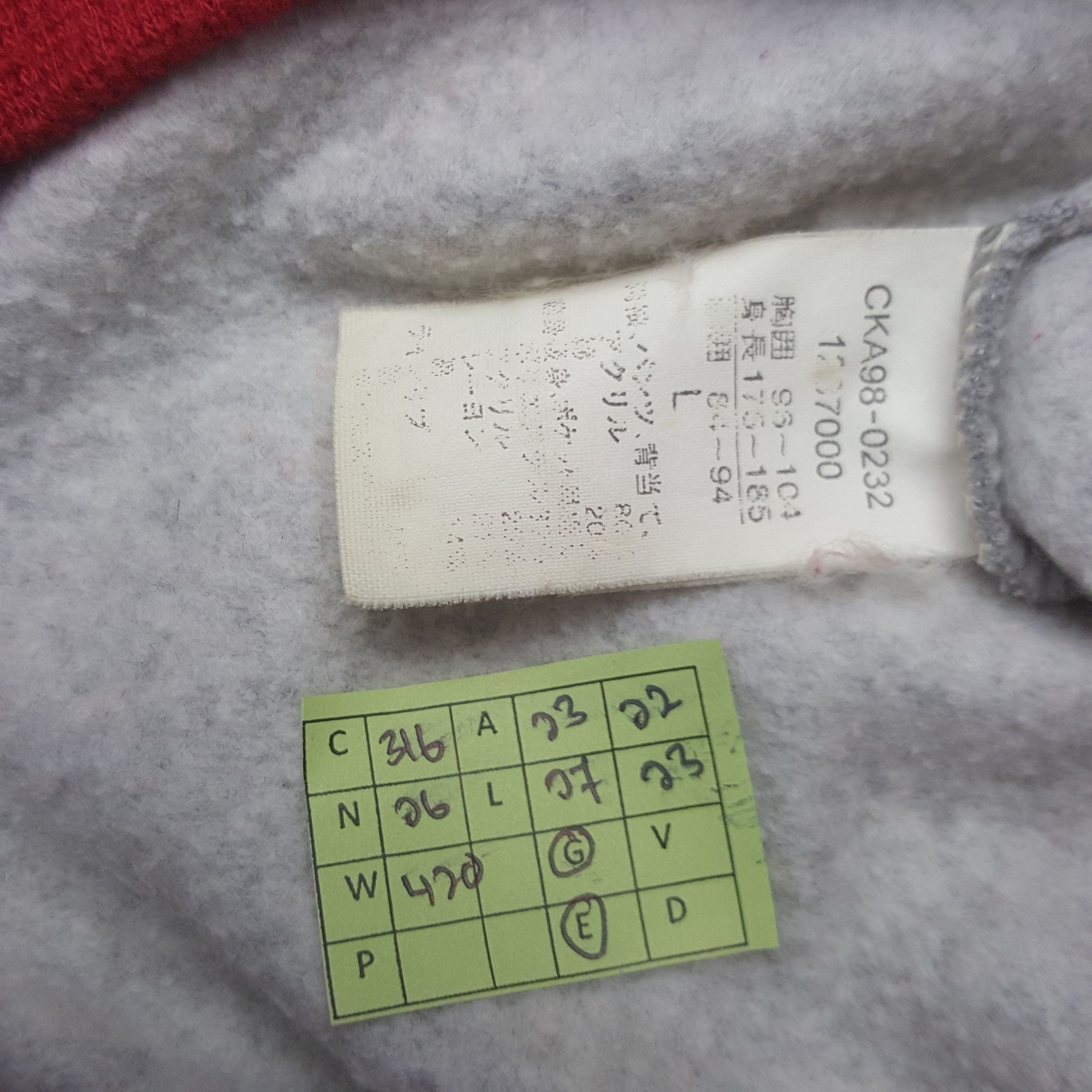 NFL Vintage 49ERS San Francisco Football Team Sweater C316N26 Size US L / EU 52-54 / 3 - 7 Thumbnail