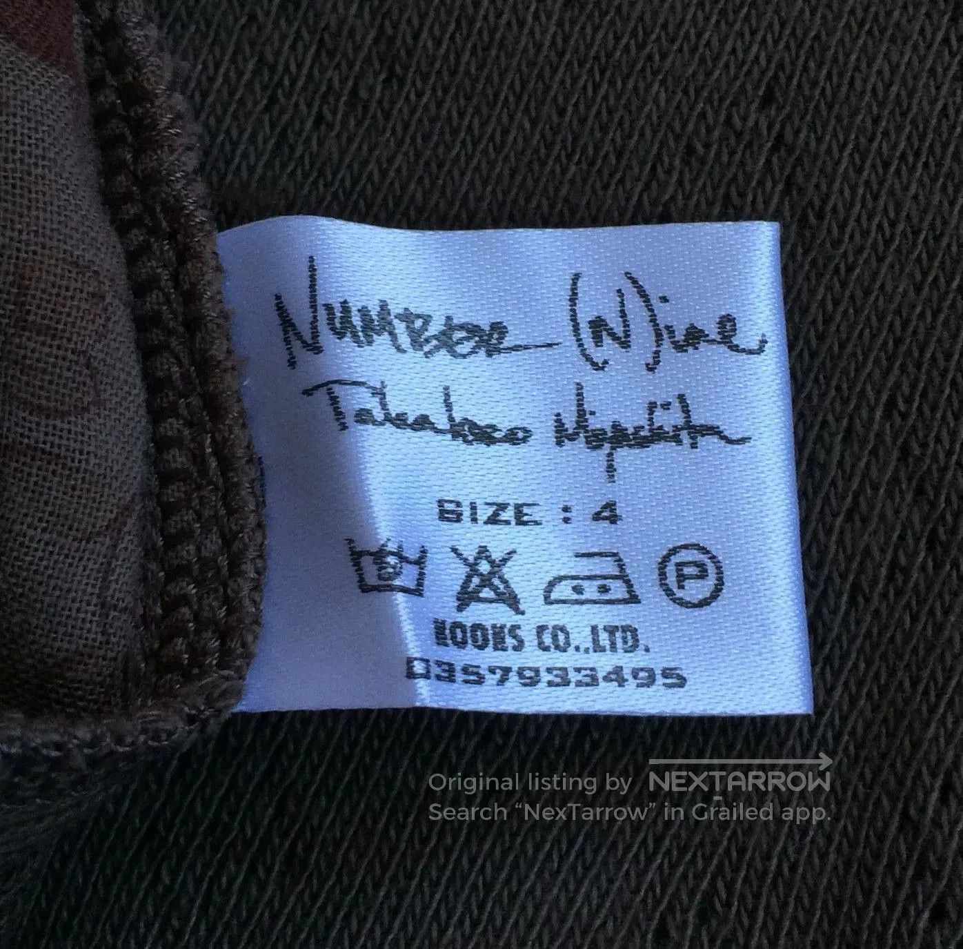 Number (N)ine Number (N)ine Short Sleeve Western Shirt. Size US S / EU 44-46 / 1 - 6 Thumbnail