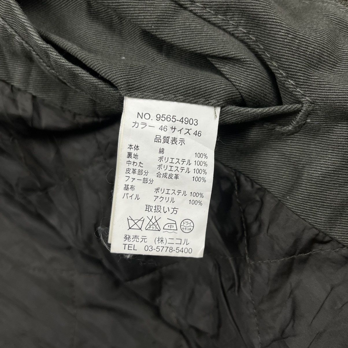 Le Grande Bleu (L.G.B.) Nicole club for men multi pocket cargo fireman clasp jacket Size US M / EU 48-50 / 2 - 10 Thumbnail