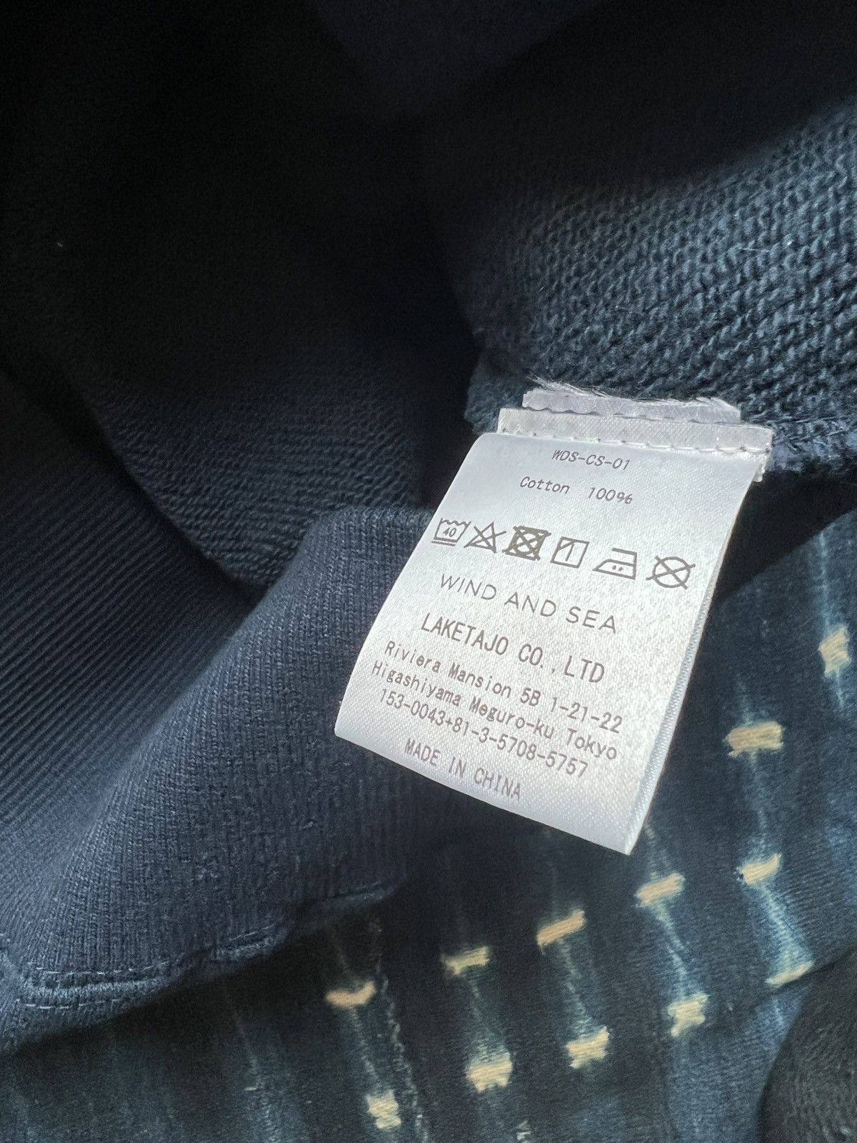 Japanese Brand Wind And Sea Basic Logo Hoodie – 1st Release Size US L / EU 52-54 / 3 - 9 Thumbnail