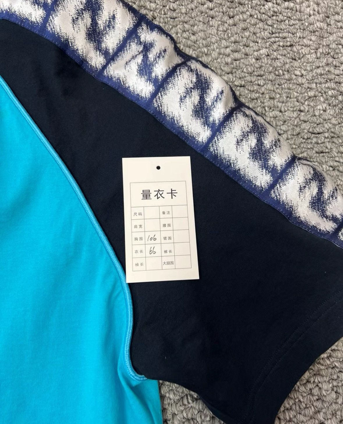 Fendi Fendi SS23 Color Blocked Short Sleeve T-Shirt -2507 Size US S / EU 44-46 / 1 - 5 Thumbnail