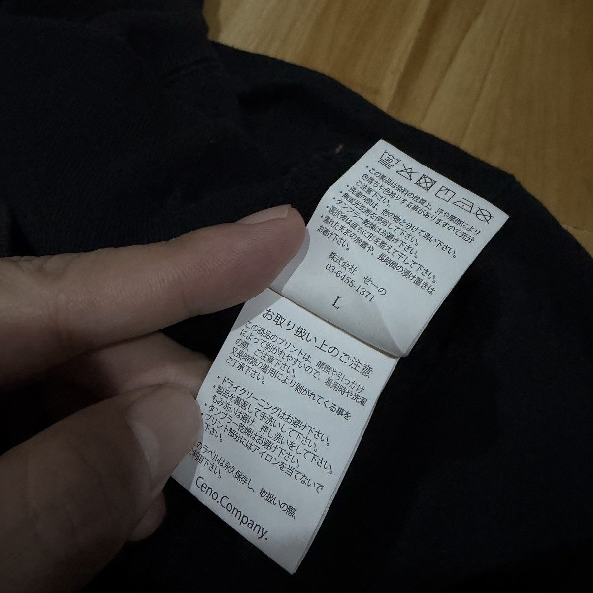 FR2 Fr2 Fxxking Rabbits x compass hoodie Size US L / EU 52-54 / 3 - 8 Thumbnail