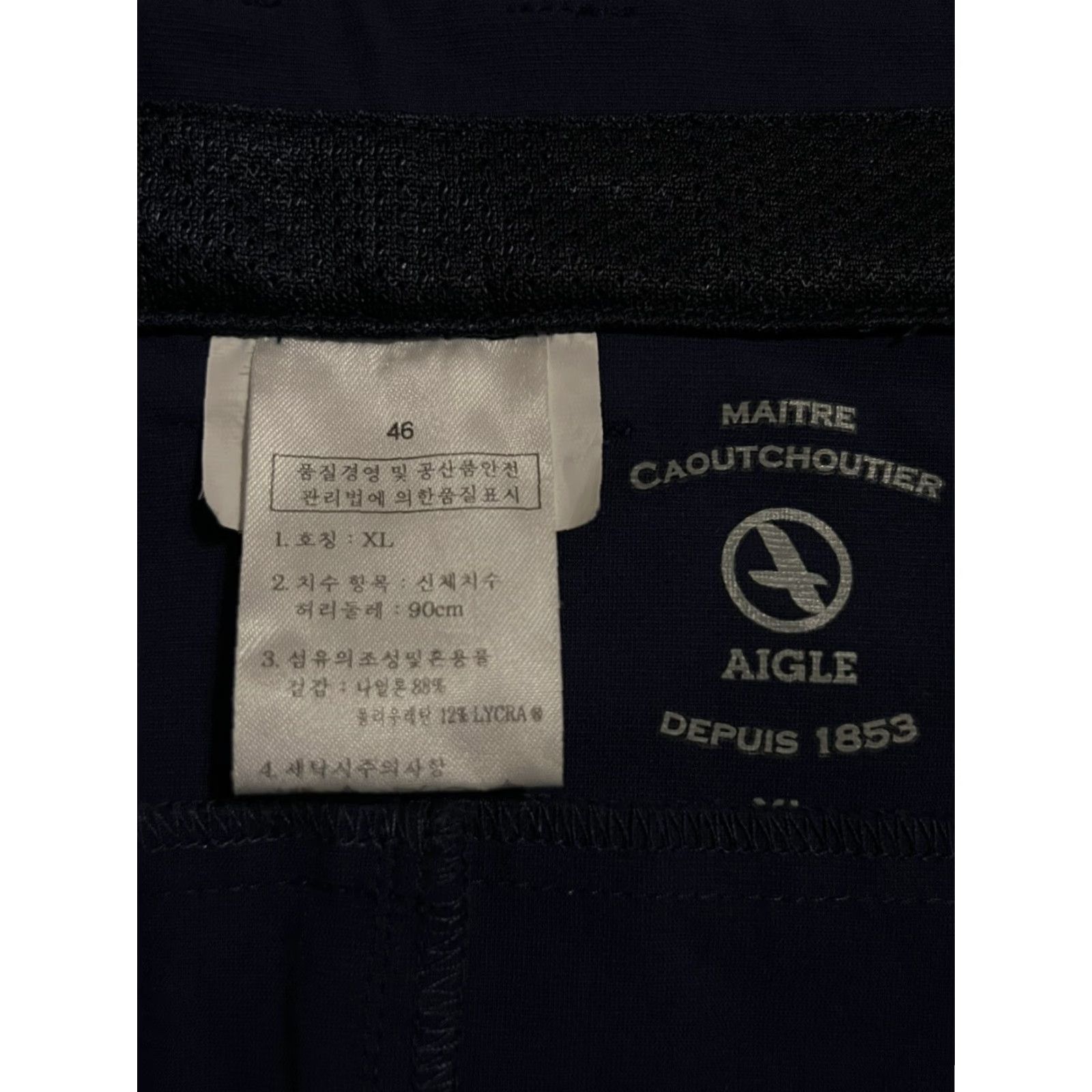 Aigle Aigle Mens Hiking Outdoor Pants XL Brown Pants Mens Outdoor Activewear 90s? Size US 36 / EU 52 - 3 Thumbnail