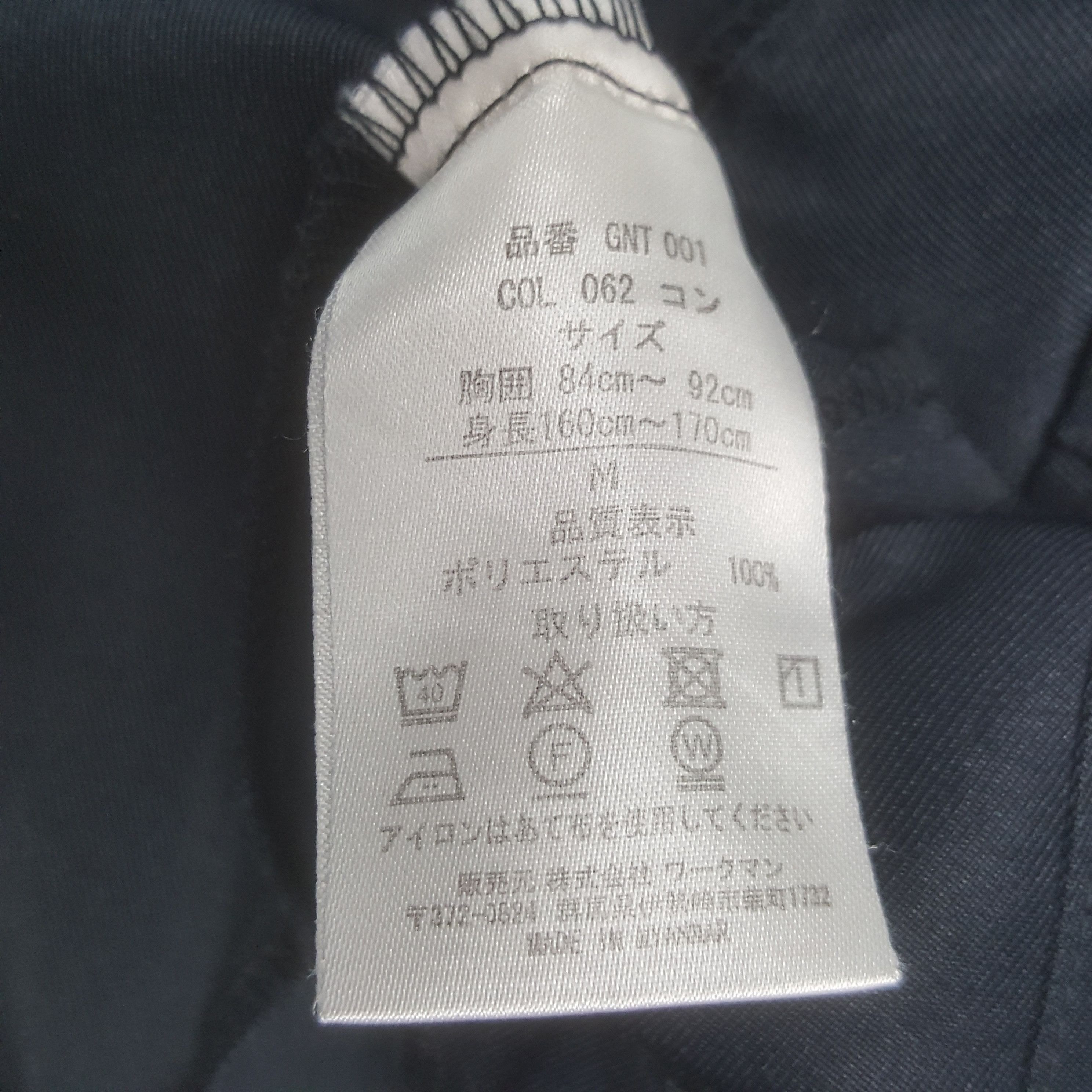 Honda × Vintage Vintage Mugen Honda Custom Art Worker Uniform Jacket Size US M / EU 48-50 / 2 - 9 Thumbnail