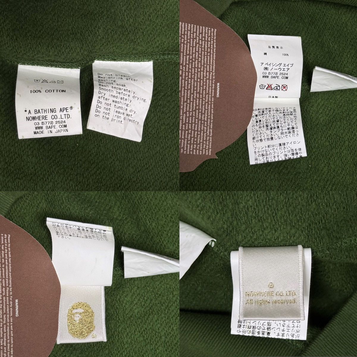 Bape Bape Shark Crewneck Olive Size US XL / EU 56 / 4 - 6 Thumbnail