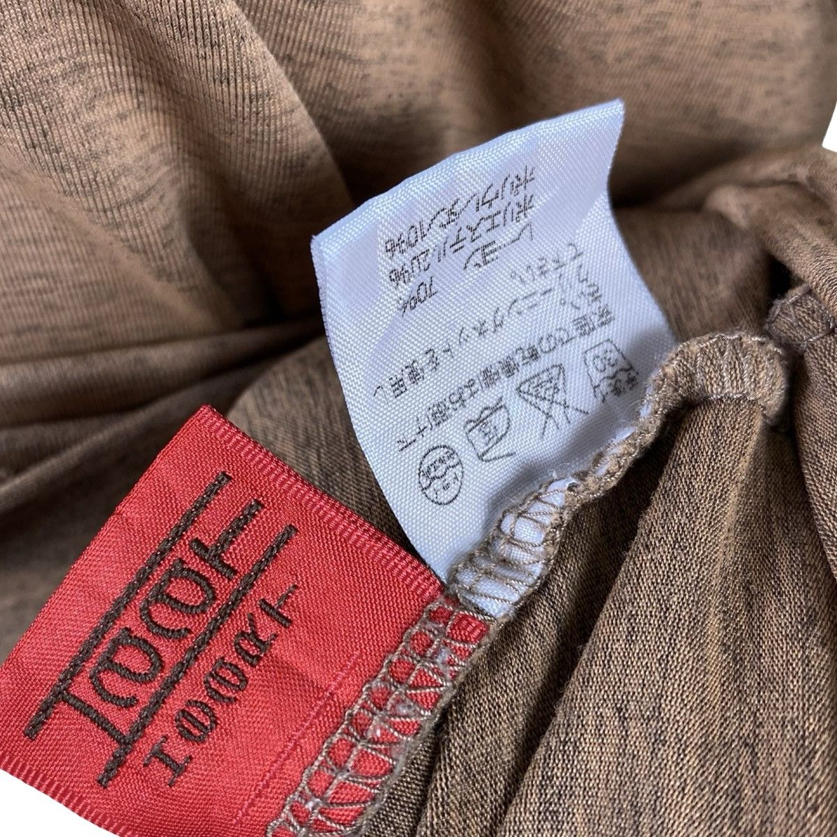 Issey Miyake Heart Haat Issey Miyake Earth Tone Classic Turtleneck Size M / US 6-8 / IT 42-44 - 5 Thumbnail