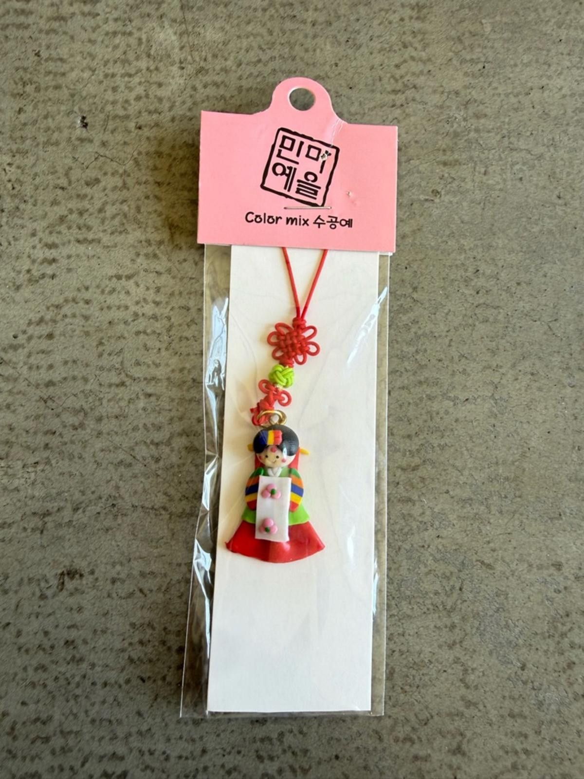 Other Korean Hanbok Doll Phone Charm / Seoul Souvenir Strap Size ONE SIZE - 1 Thumbnail