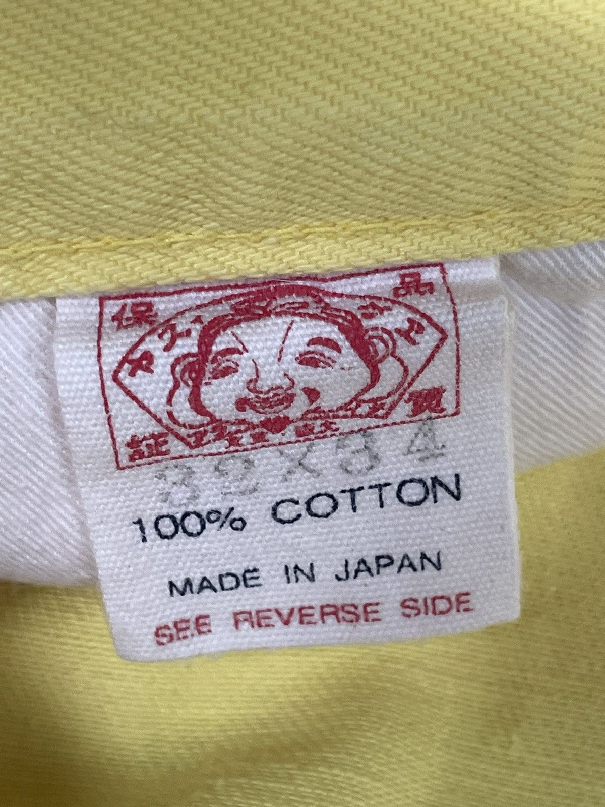 Evisu Vintage Evisu Fairway Genes Made In Japan Jeans Size US 30 / EU 46 - 18 Thumbnail