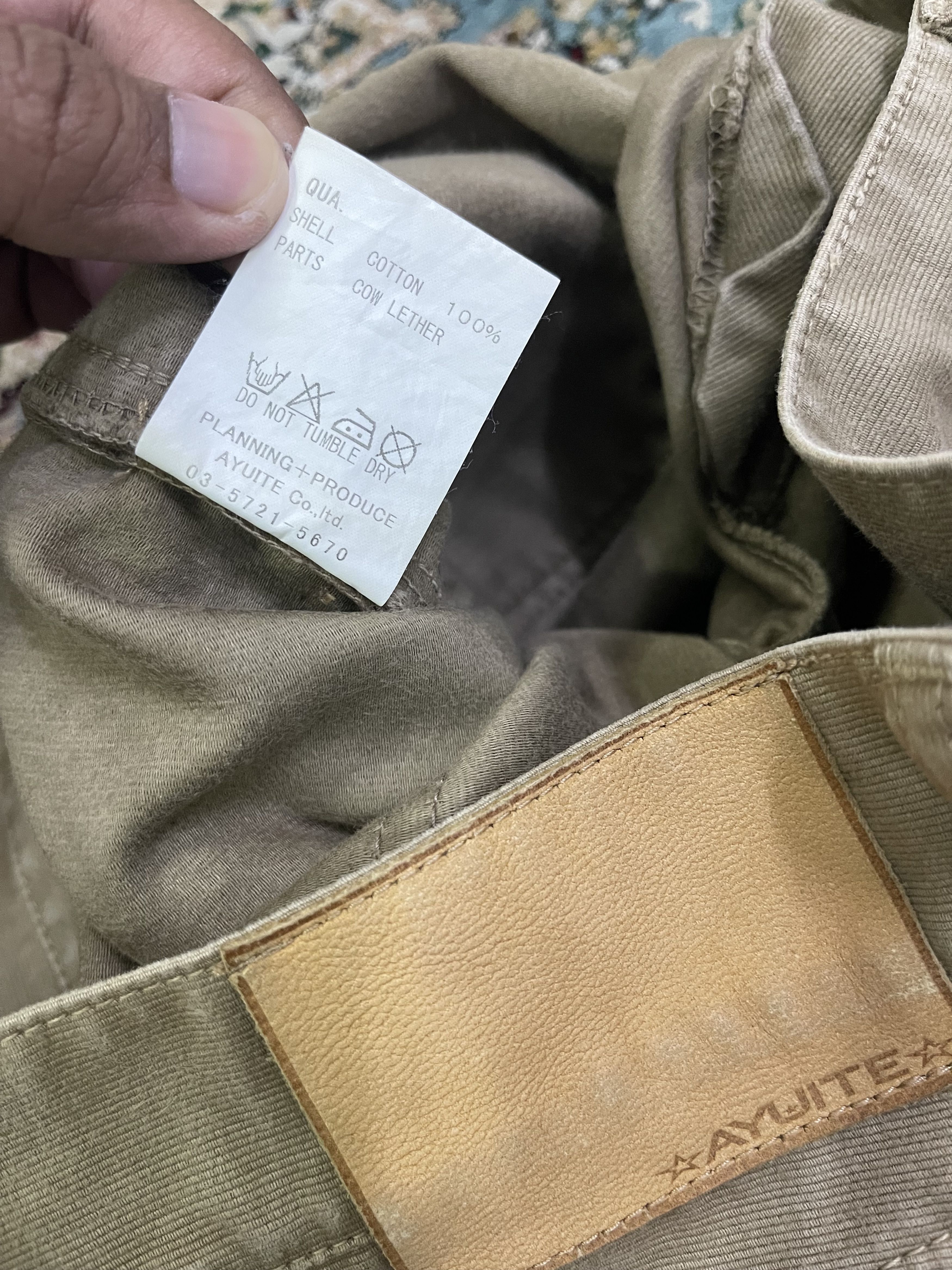 If Six Was Nine AYUITE Flared Leather Pocket Bushpants Beige Travis Scott Size US 32 / EU 48 - 22 Thumbnail