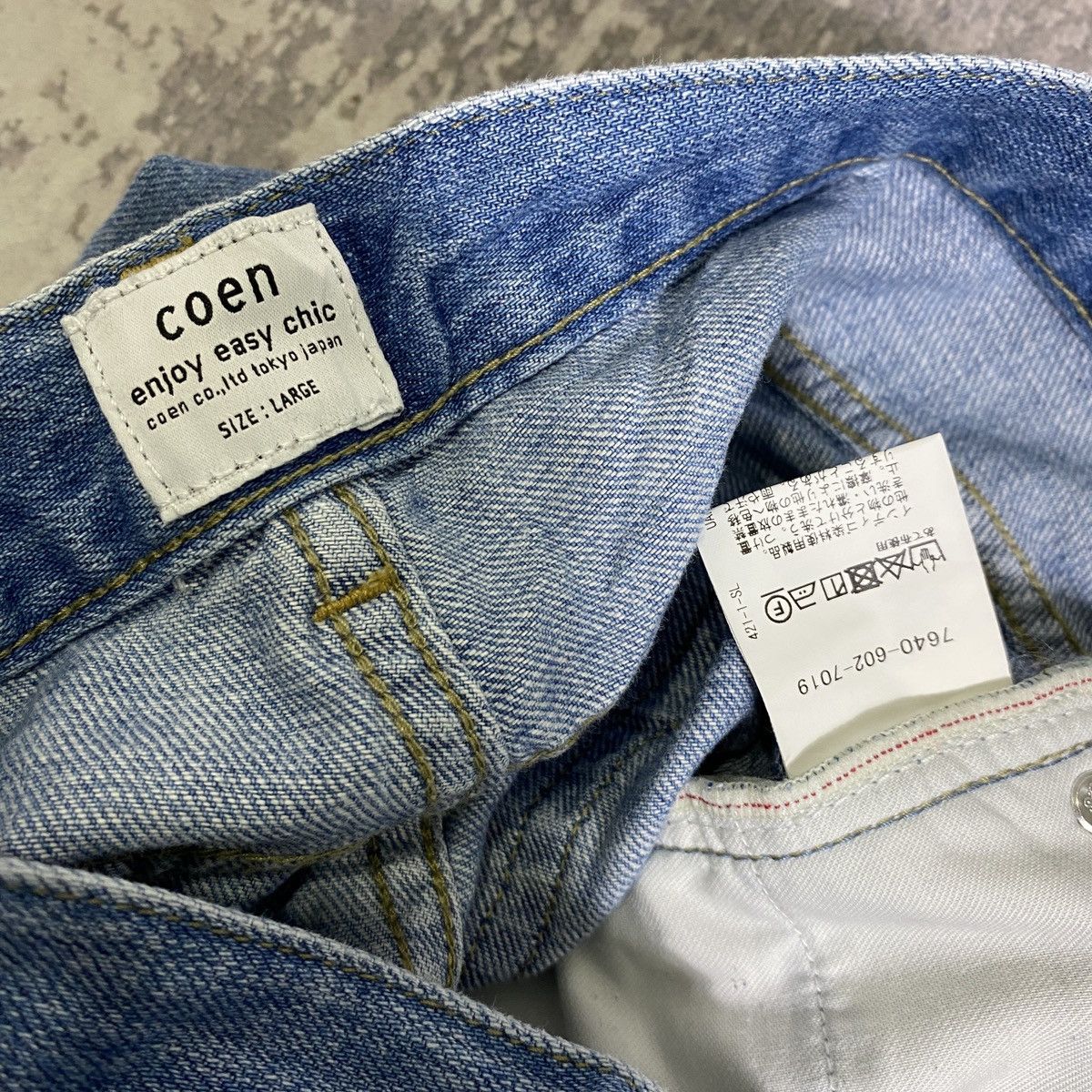 Comme des Garcons × Japanese Brand Coen Cutoff Jeans Size US 31 - 8 Thumbnail