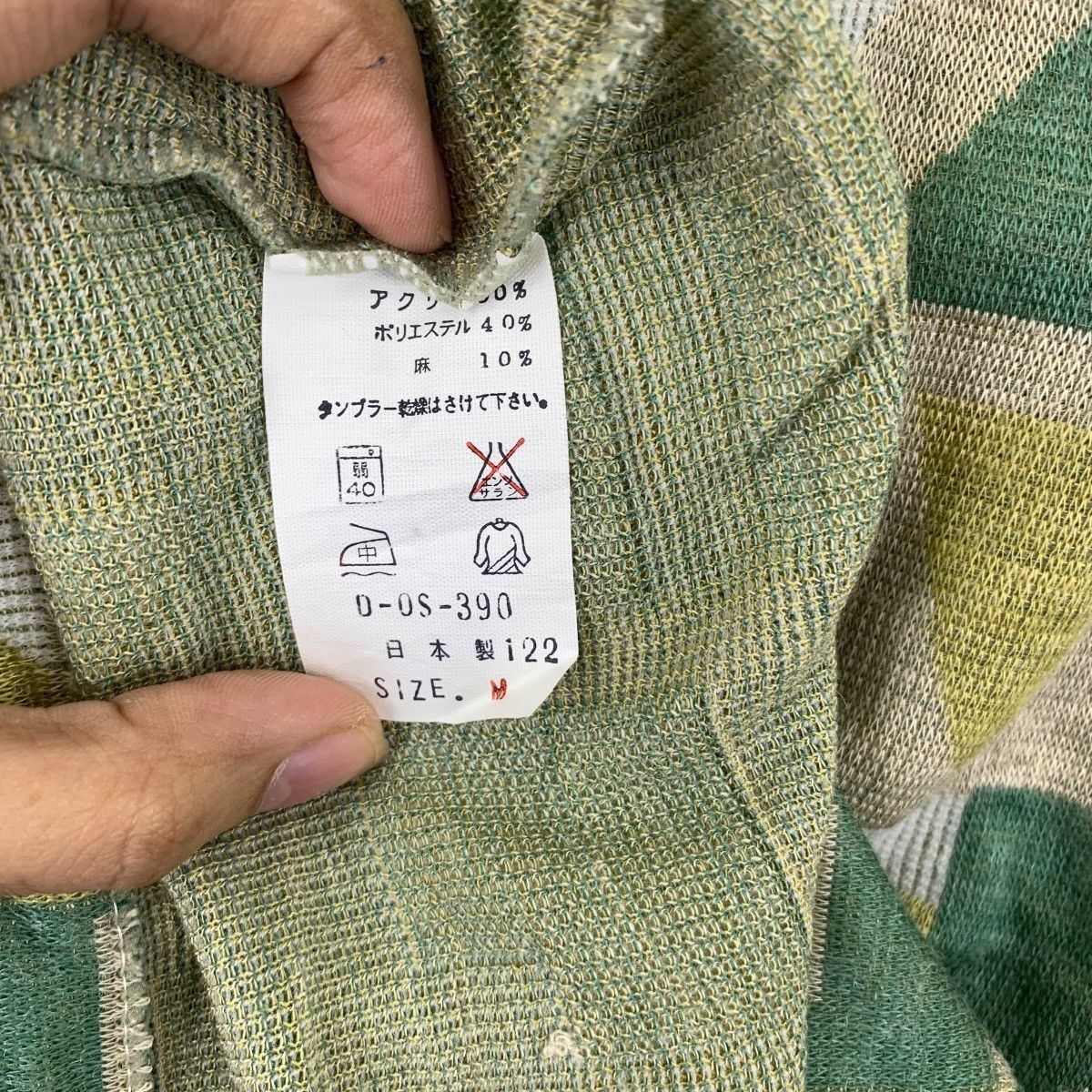Vintage Vintage JAPAN FULL MARK Pop Art Abstract Pattern Polo Tee Size US M / EU 48-50 / 2 - 8 Thumbnail