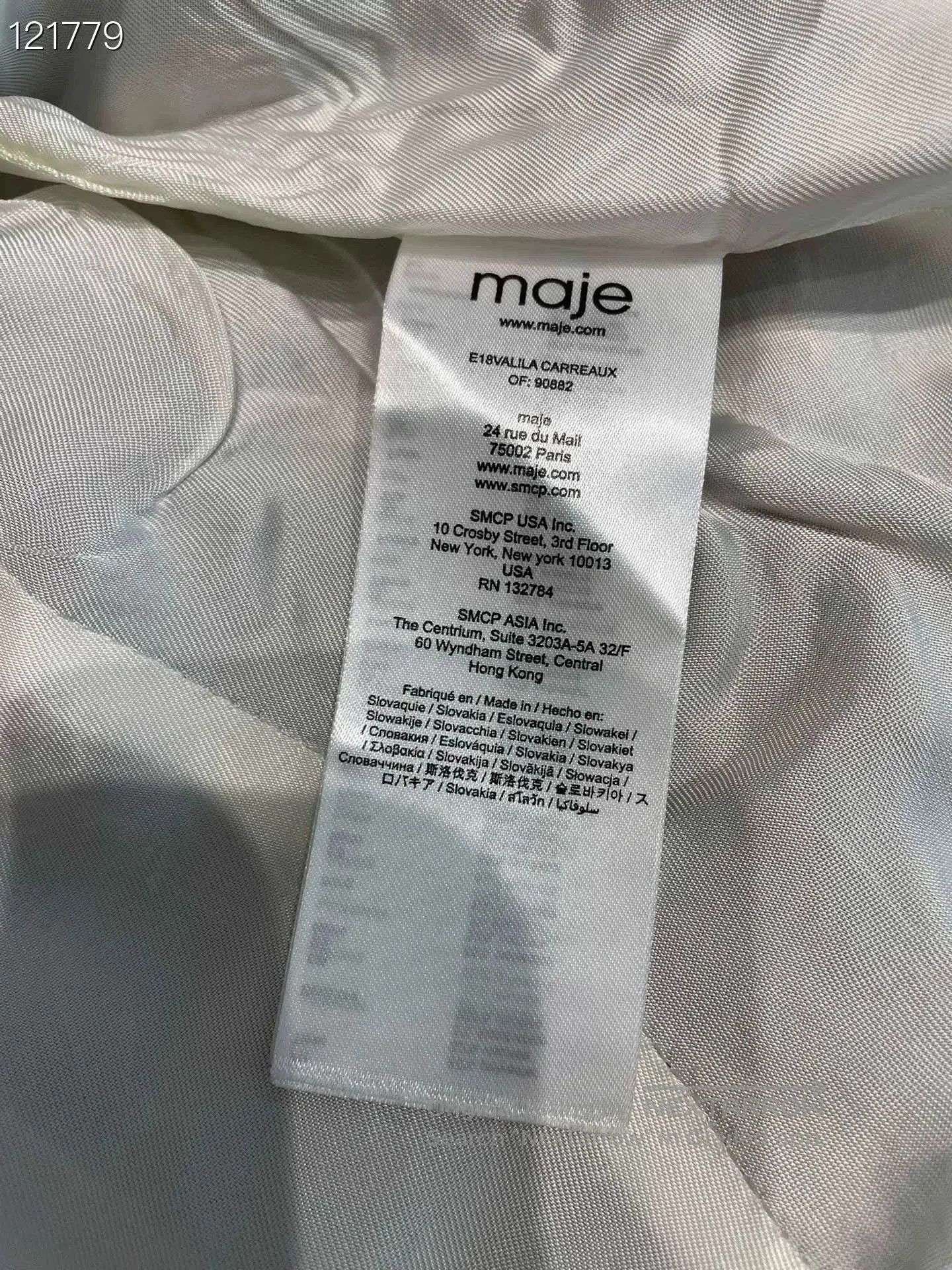 Maje Maje Plaid Suit Set Size 36. Size XS / US 0-2 / IT 36-38 - 6 Thumbnail