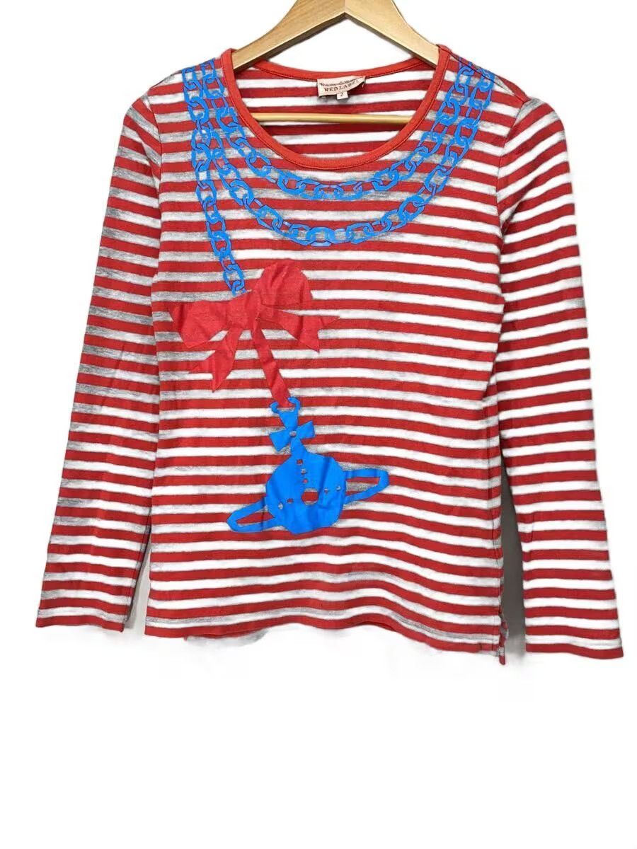 Vivienne Westwood Orb Chain Striped Long Sleeve Tee | Grailed