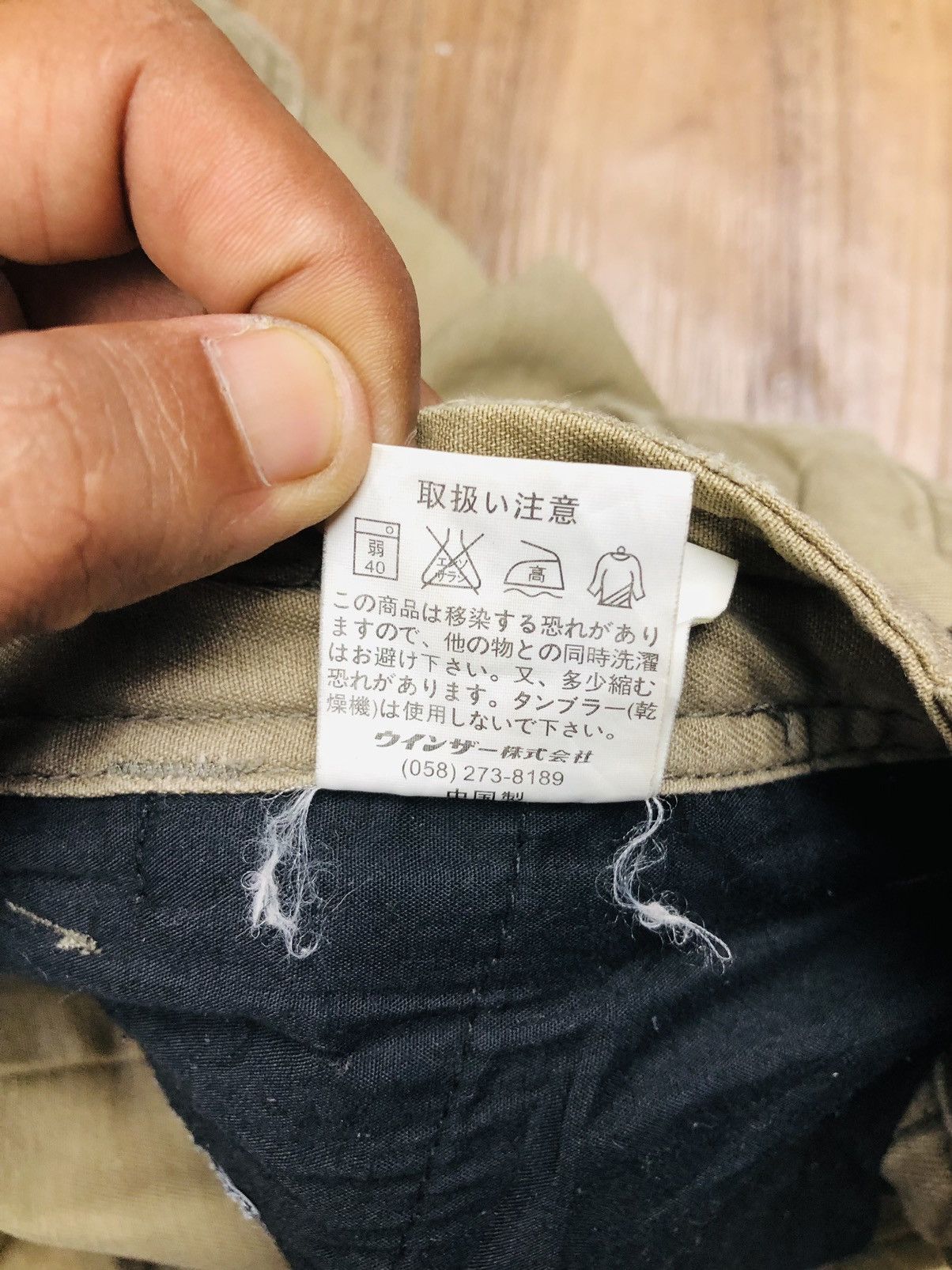 Japanese Brand Jungle Storm Tactical Cargo Pants Streetwear Style (40) Size US 36 / EU 52 - 12 Thumbnail