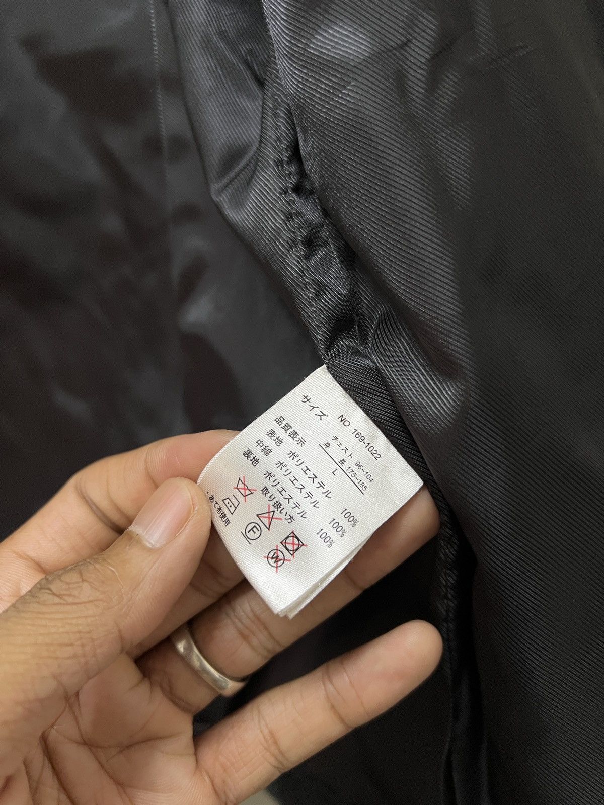 If Six Was Nine 2000's Dark Camo Vest Jacket Size US L / EU 52-54 / 3 - 7 Thumbnail