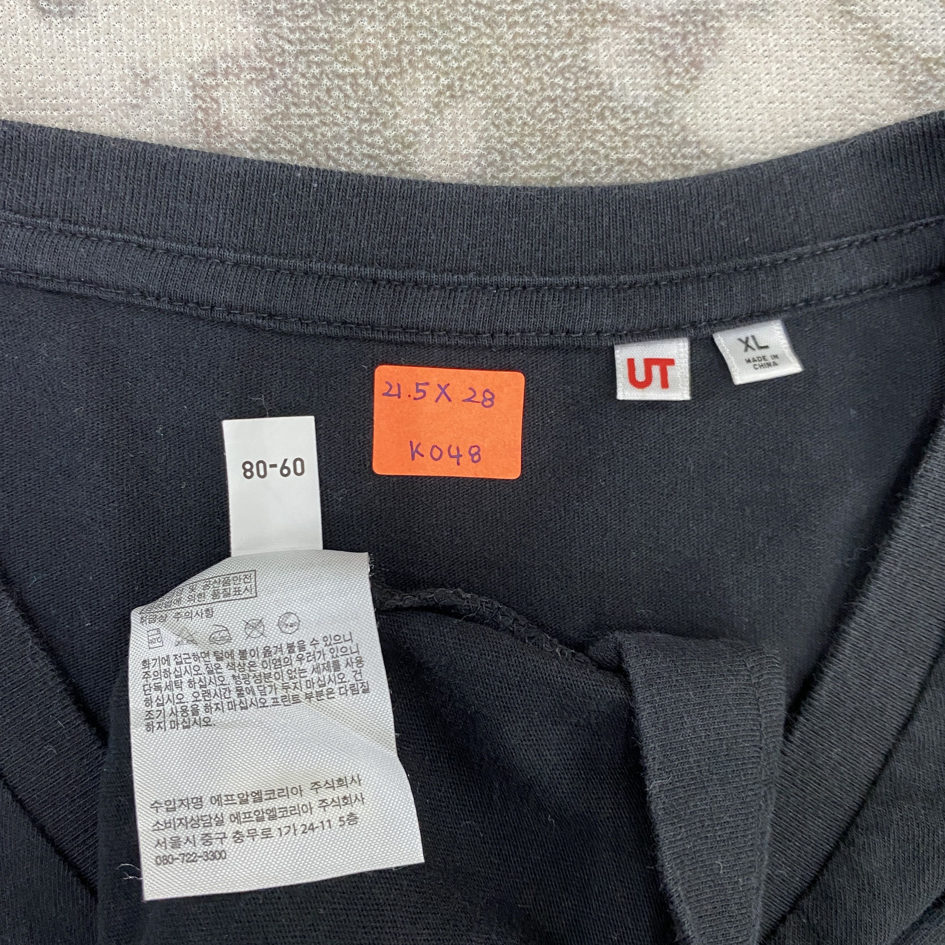 Japanese Brand Uniqlo Danjyo Hiyoji Large Shirt - K048 Size US L / EU 52-54 / 3 - 4 Thumbnail