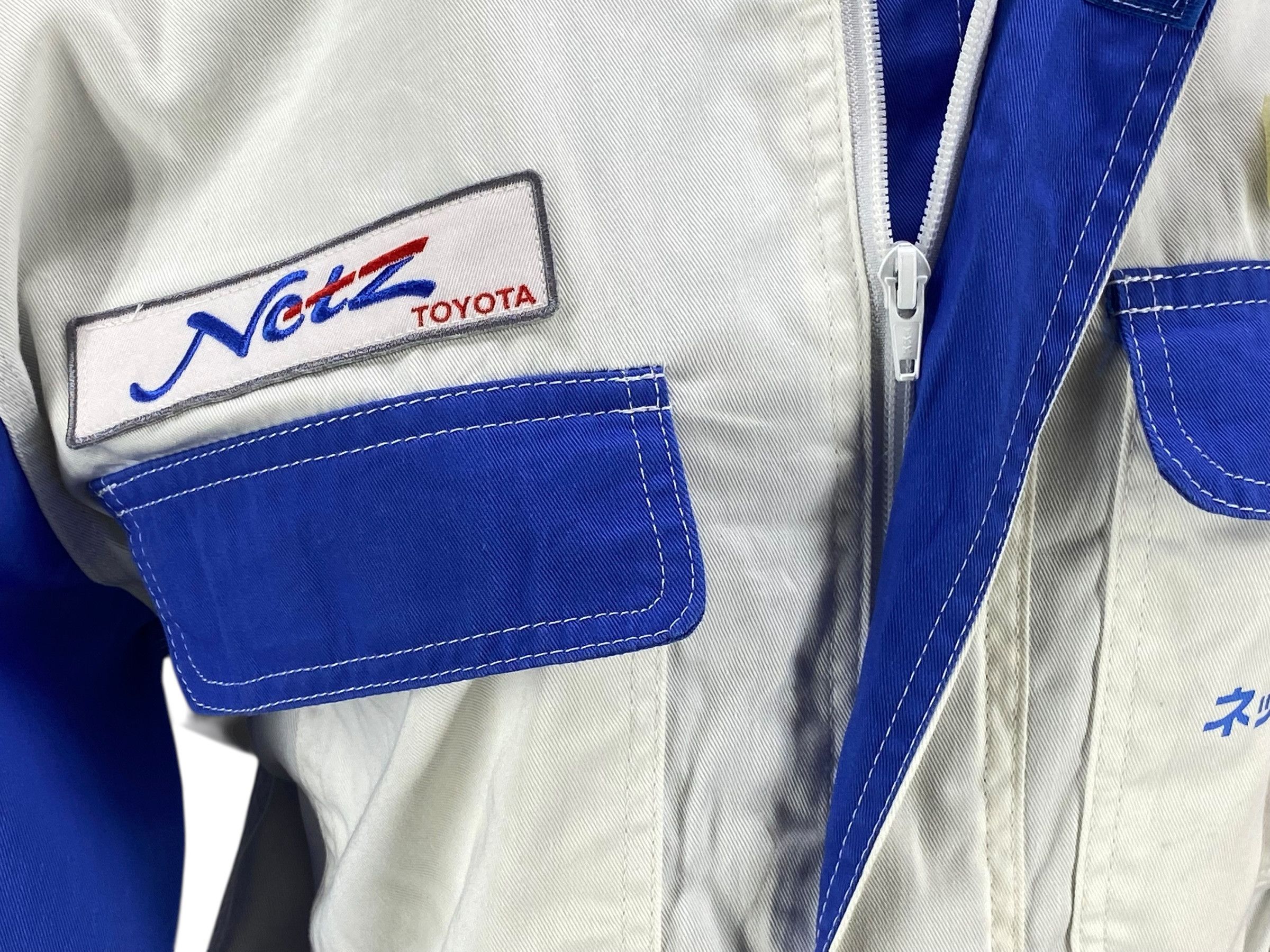 Japanese Brand Toyota JDM Motorsport Coverall Jumpsuit Size US 30 / EU 46 - 7 Thumbnail