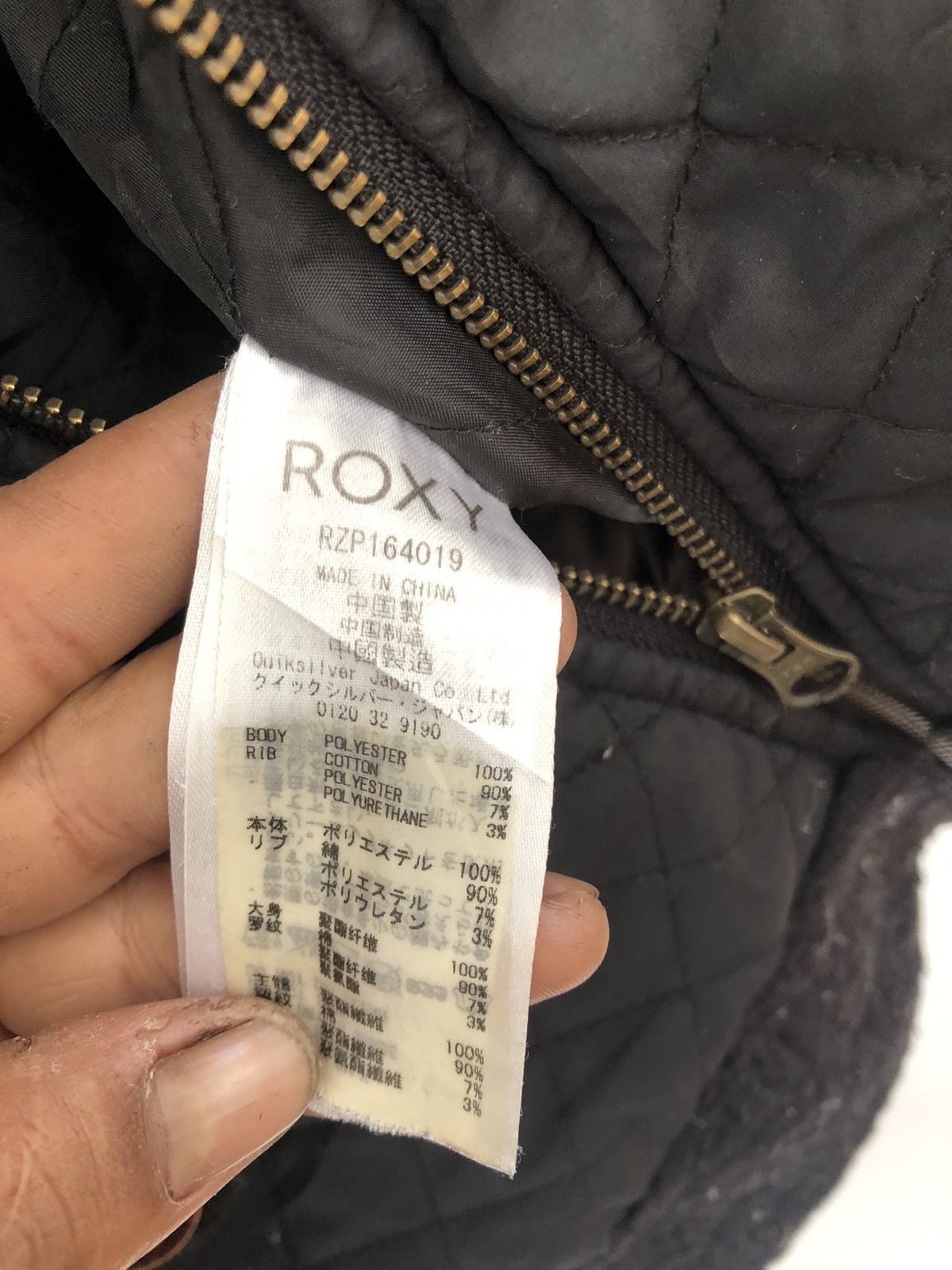 Designer Roxy Jacket Fleece Zipper Size US S / EU 44-46 / 1 - 7 Thumbnail