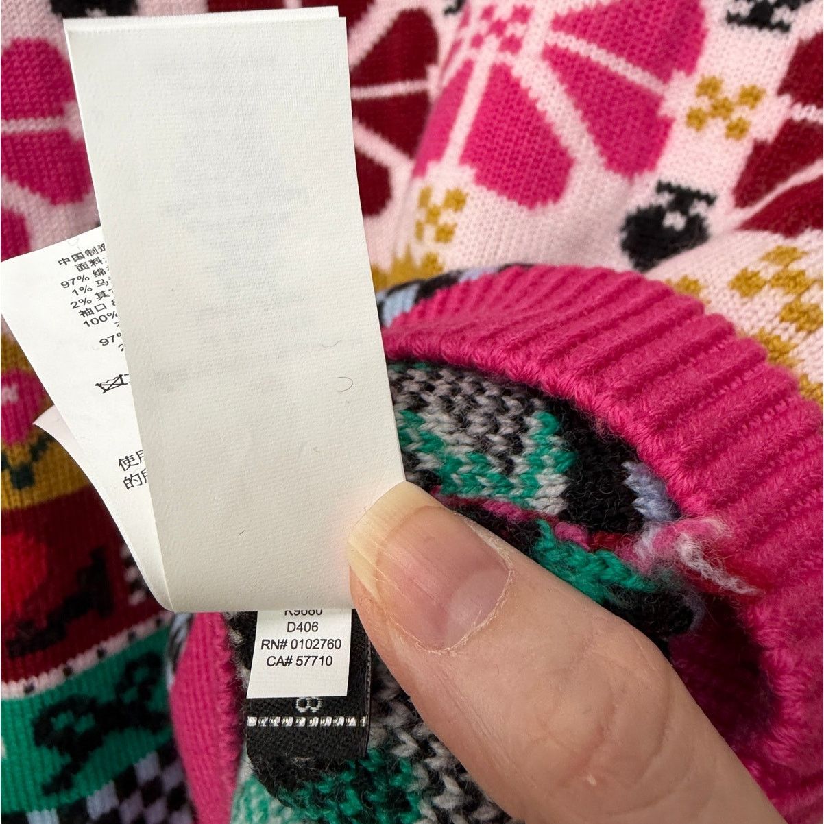 Kate Spade Kate Spade Multicolor Wool Mohair Floral Heart Sweater - S Size S / US 4 / IT 40 - 15 Thumbnail