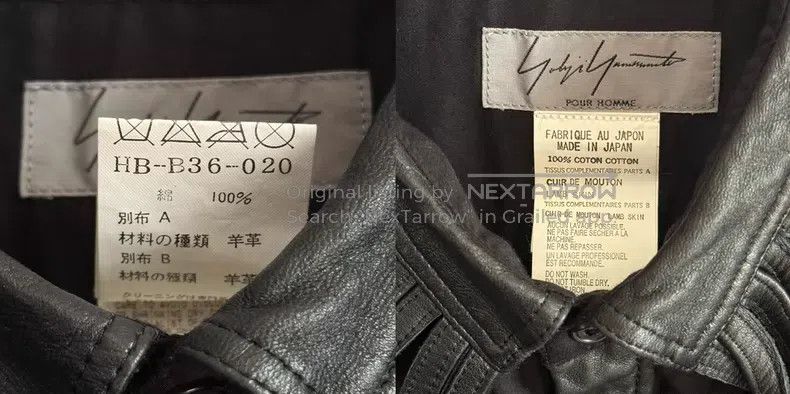 Yohji Yamamoto Yohji Yamamoto 06AW fringed ring detail sheepskin shirt| Size US M / EU 48-50 / 2 - 8 Thumbnail