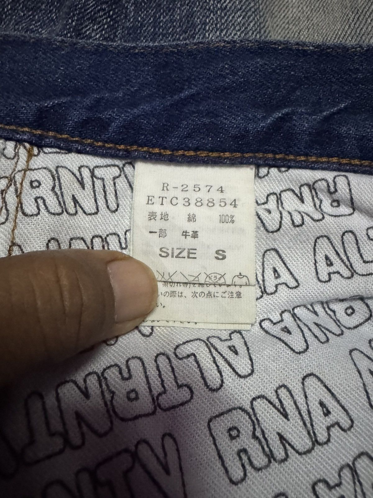 Japanese Brand RNA Inc. Seditionaries Japanese Designer Double Waist Jeans Size US 32 / EU 48 - 6 Thumbnail