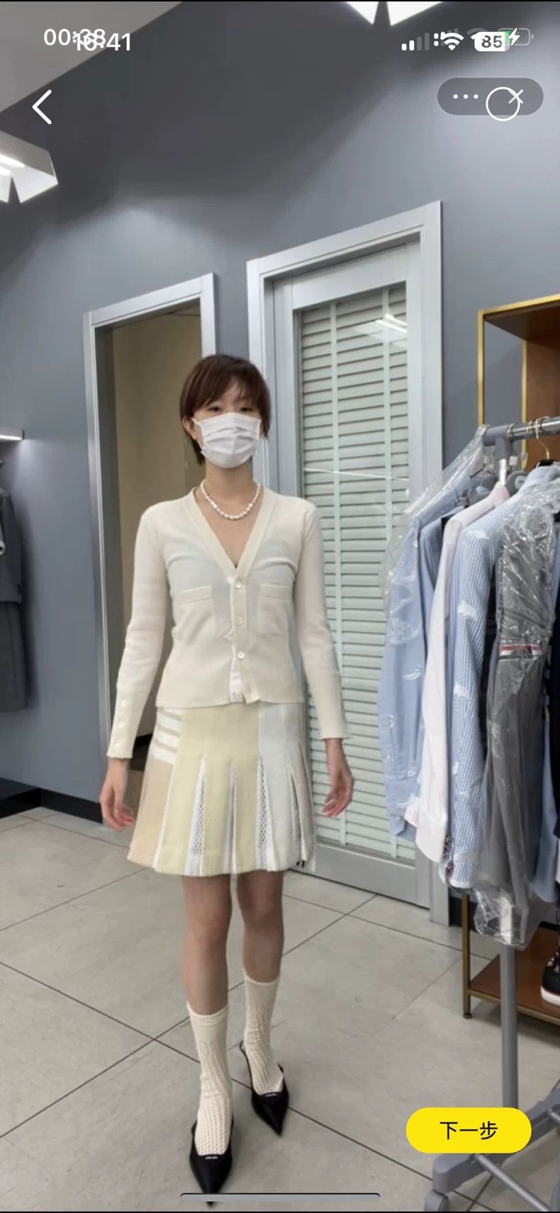 Thom Browne Thom Browne Cotton four-barrel pleated skirt Size 24" / US 00 / IT 34 - 5 Thumbnail