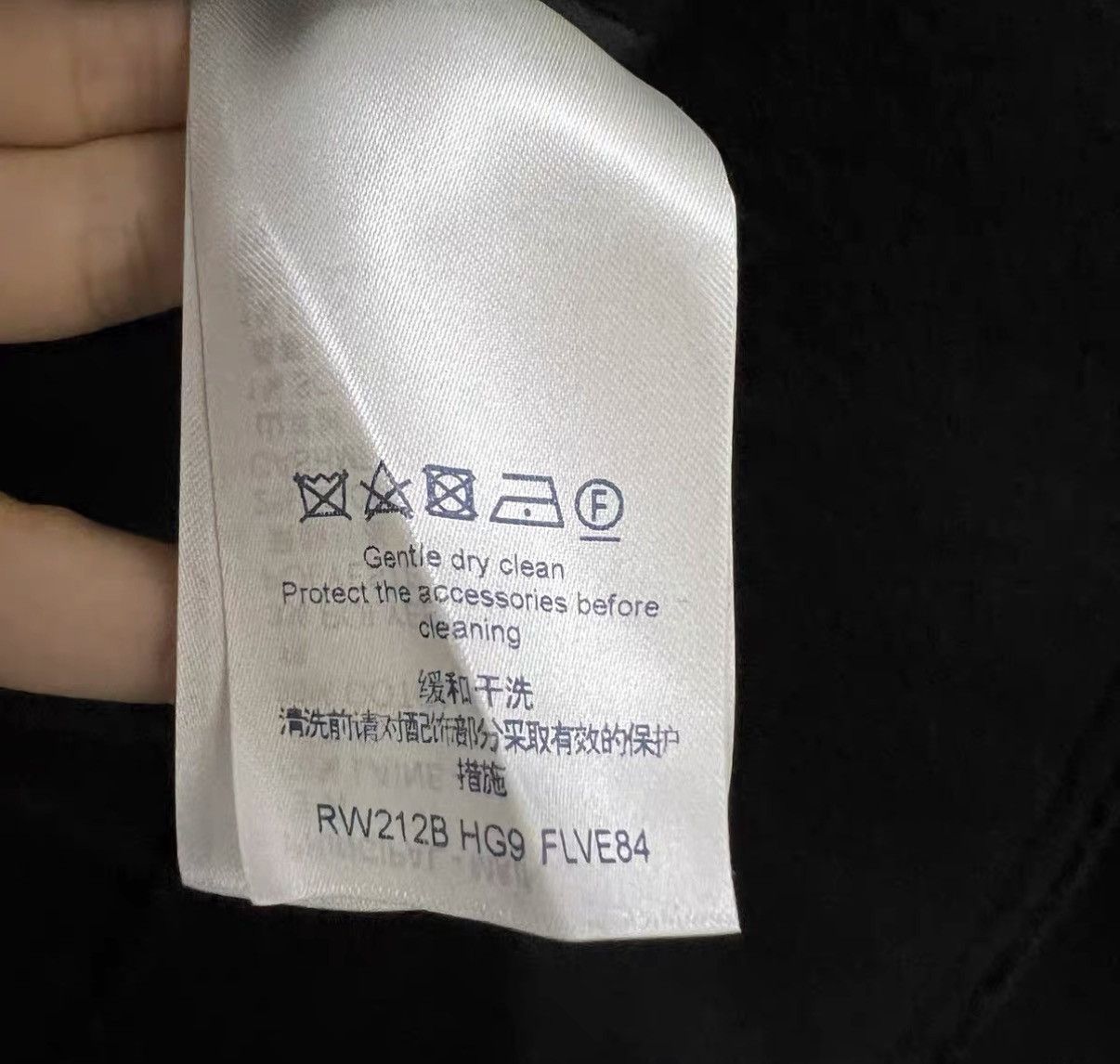 Louis Vuitton Louis Vuitton Black Double-Breasted Short Wool Coat J41 Size S / US 4 / IT 40 - 4 Thumbnail