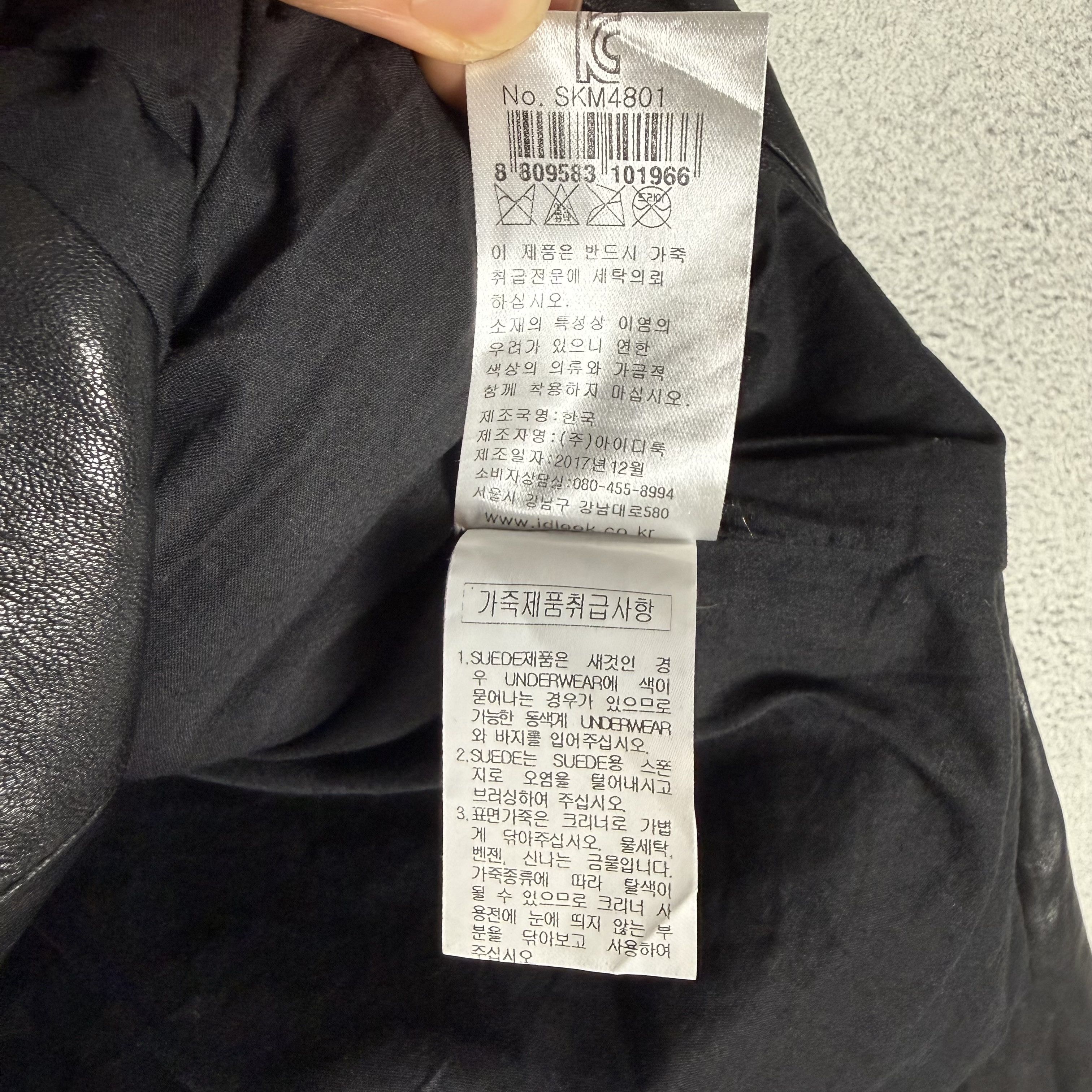 Sandro Sandro Leahter Biker Jacket Size US XS / EU 42 / 0 - 8 Thumbnail